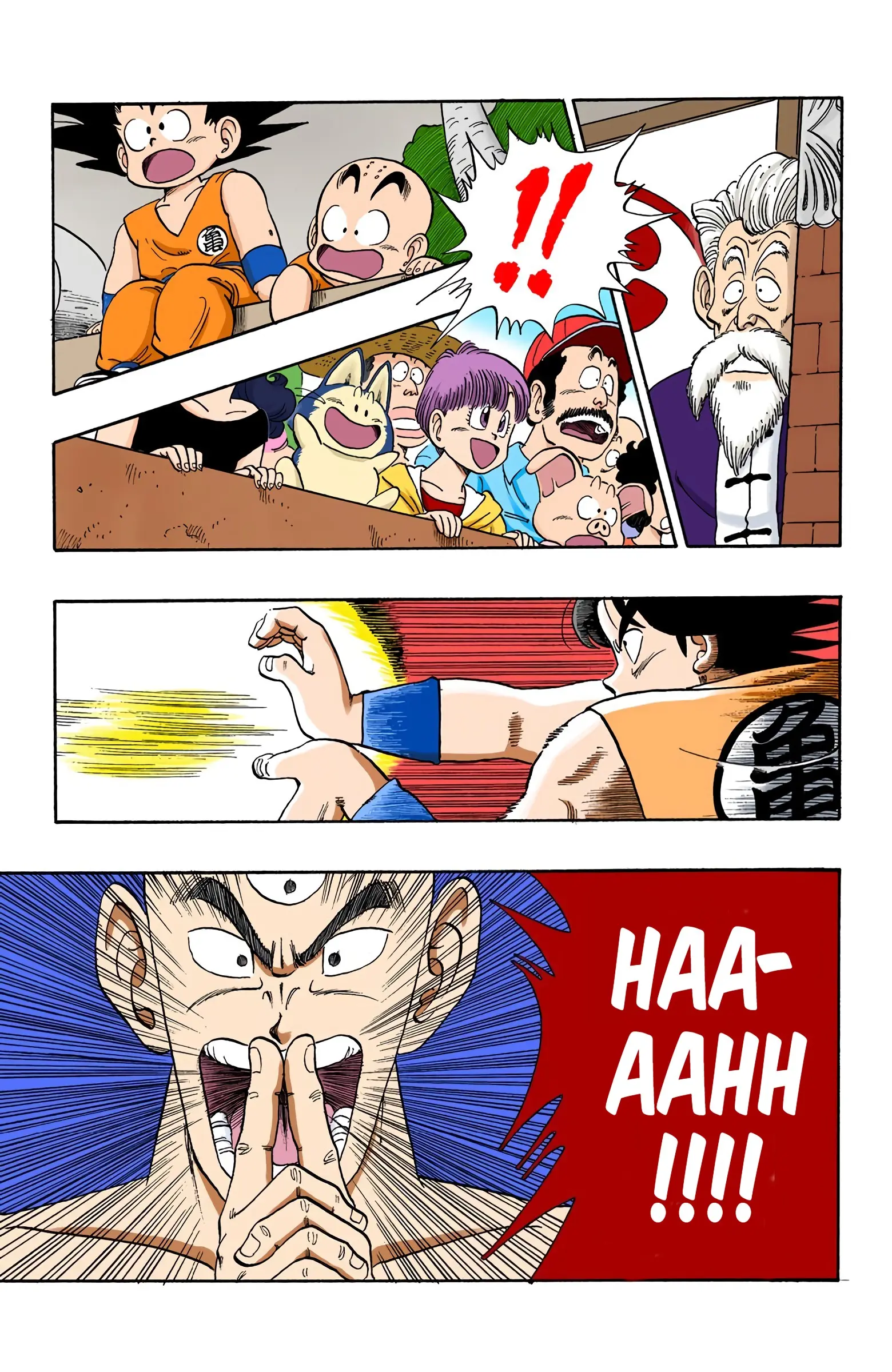 Dragon Ball Colored Manga, chapter 118, page 3