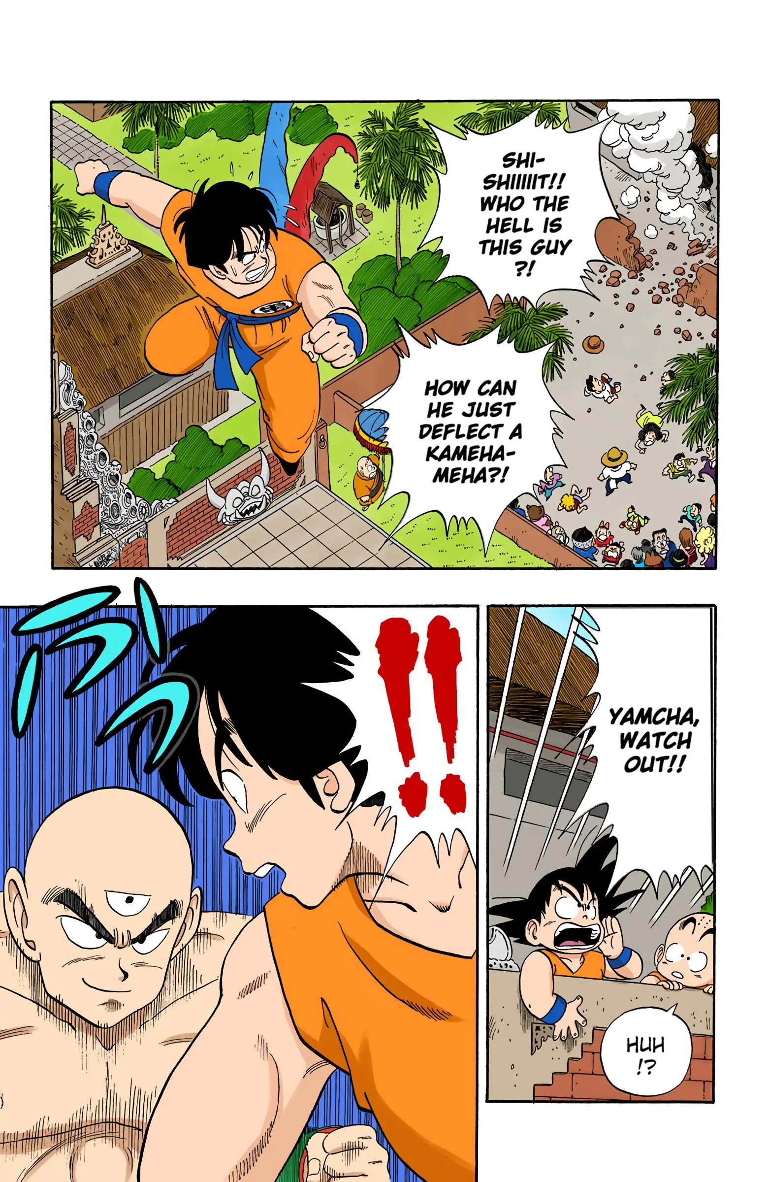 Dragon Ball Colored Manga, chapter 118, page 7