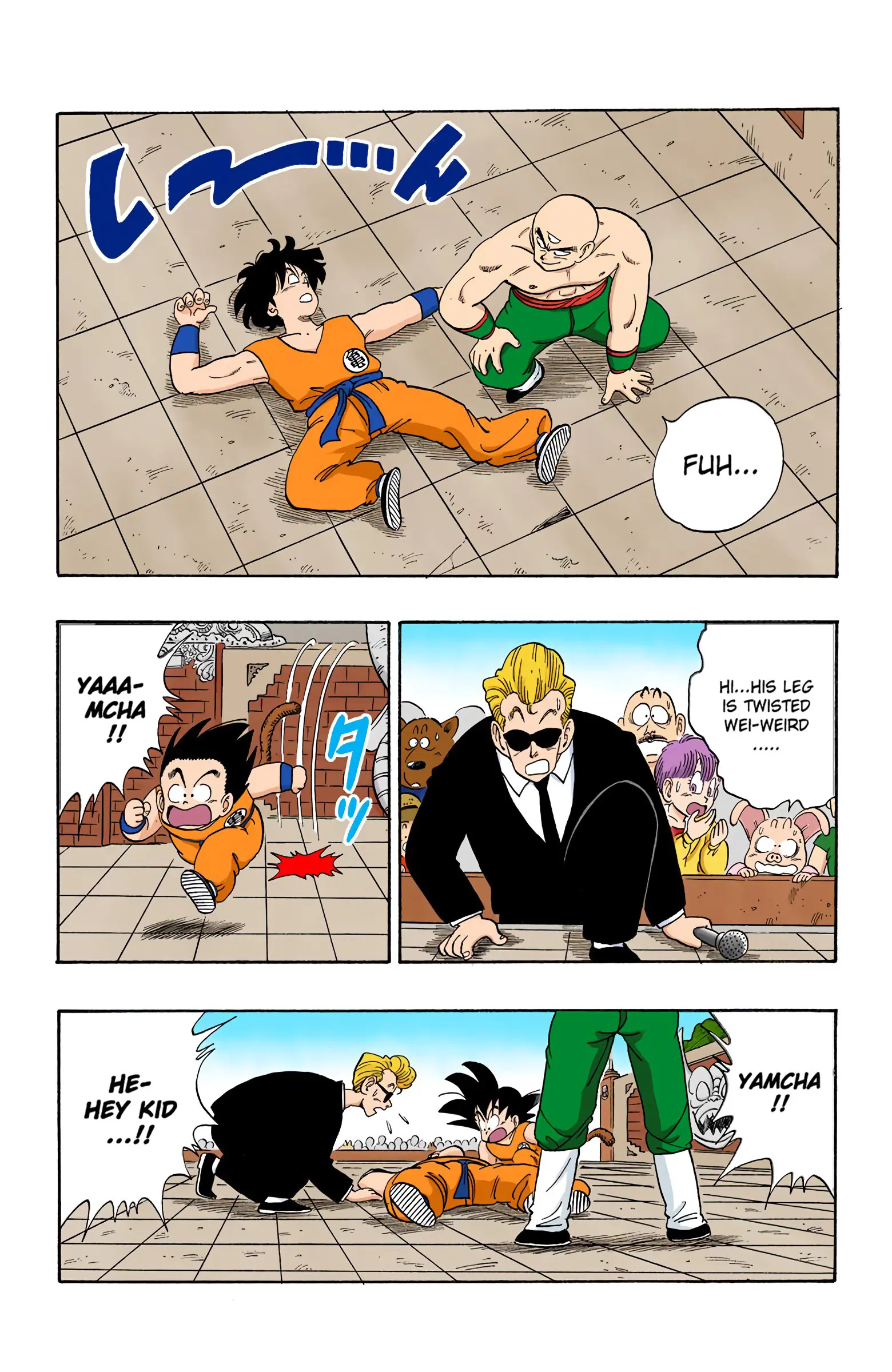Dragon Ball Colored Manga, chapter 118, page 11