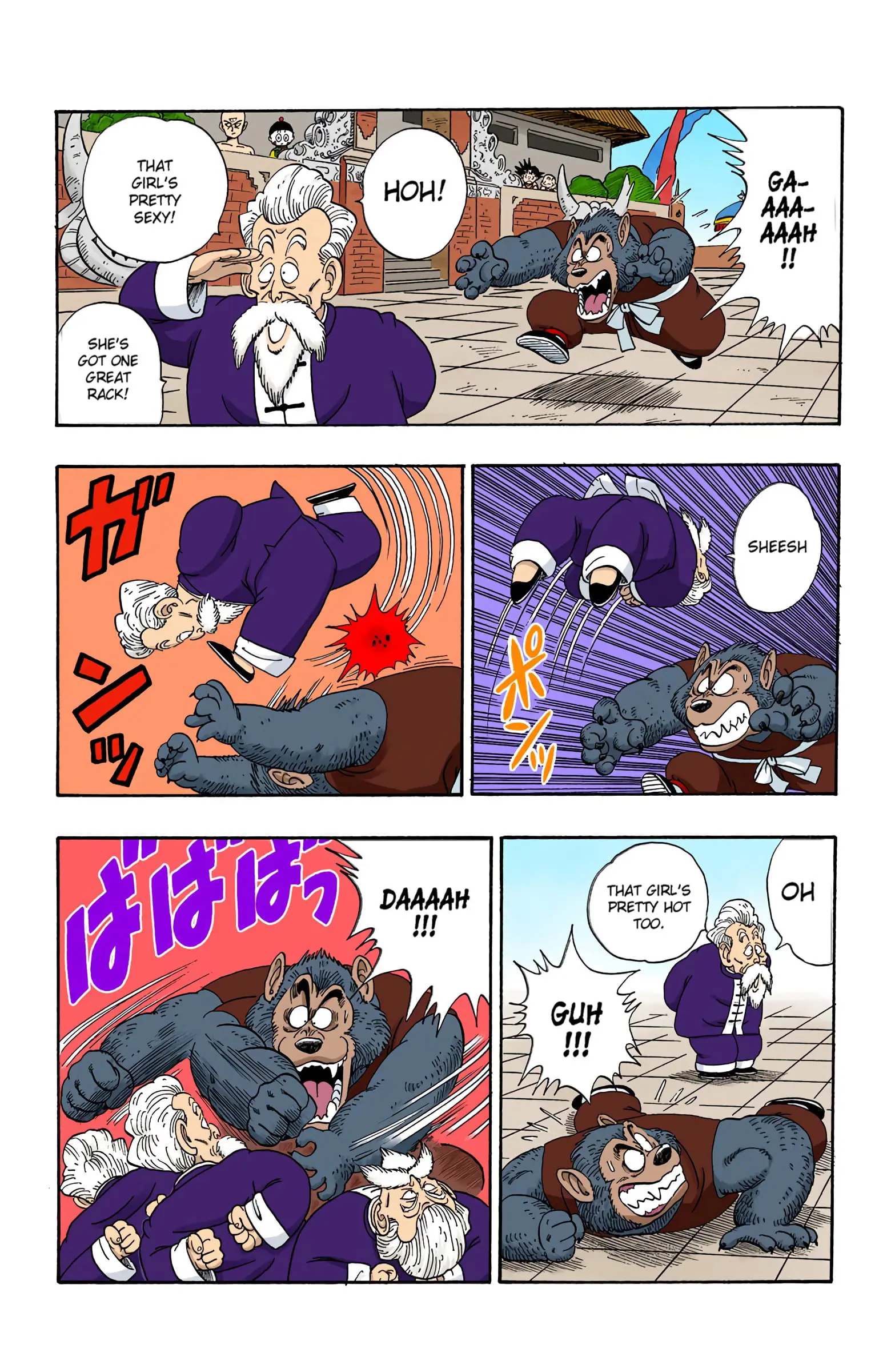Dragon Ball Colored Manga, chapter 119, page 6