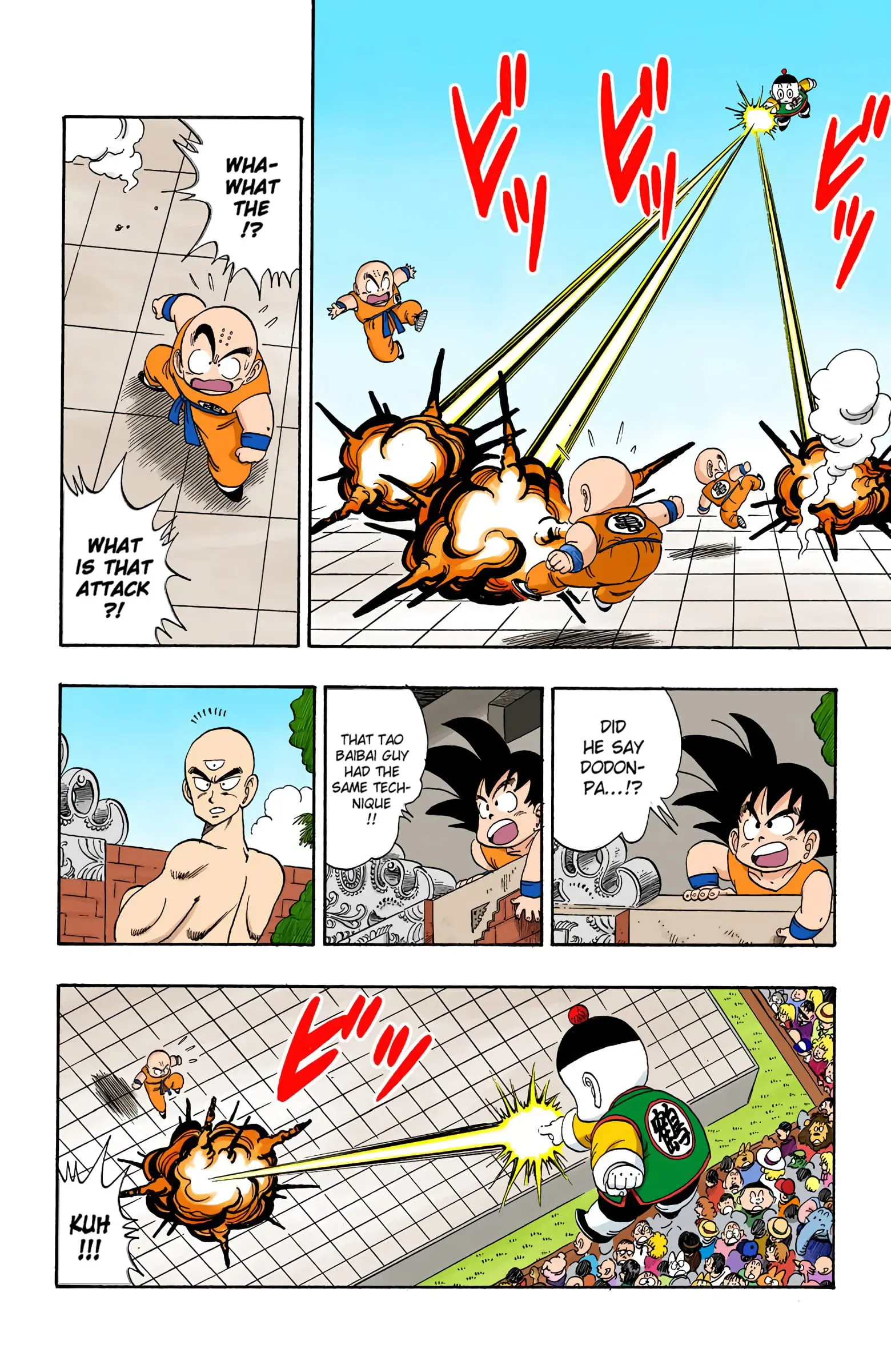 Dragon Ball Colored Manga, chapter 120, page 6