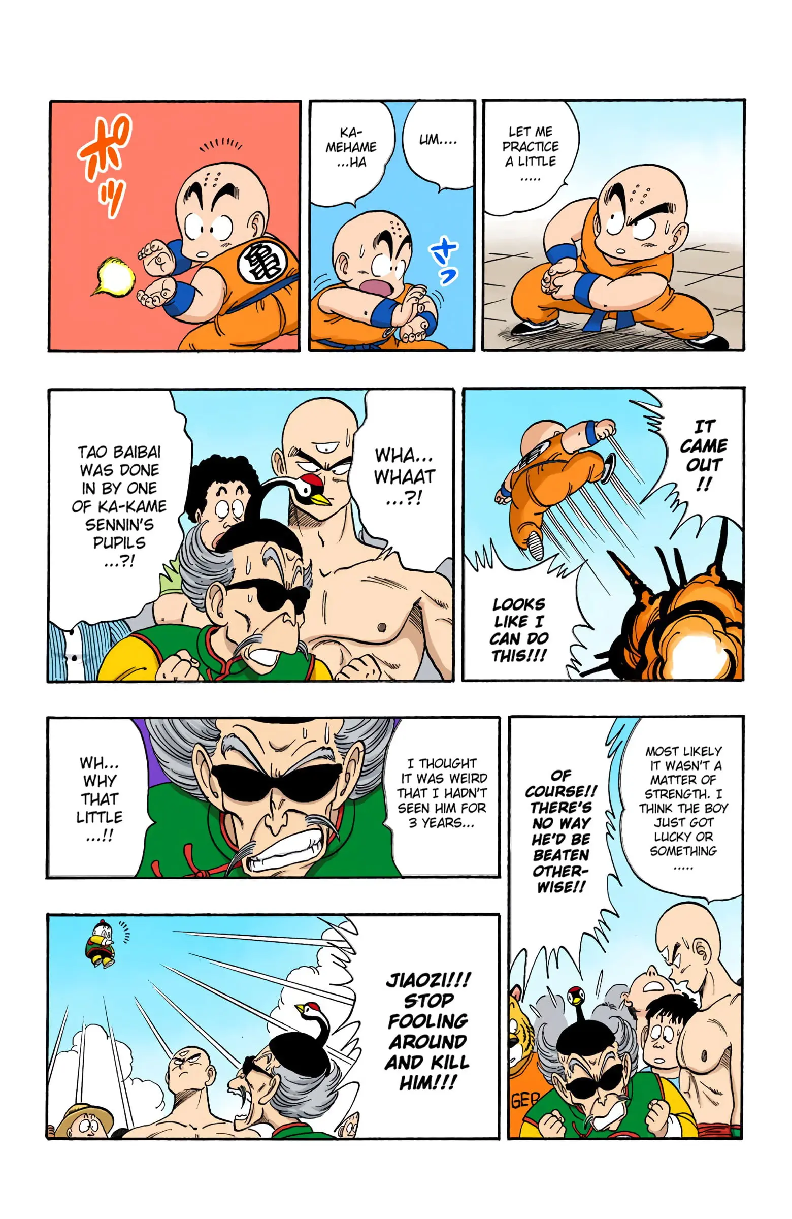 Dragon Ball Colored Manga, chapter 120, page 7