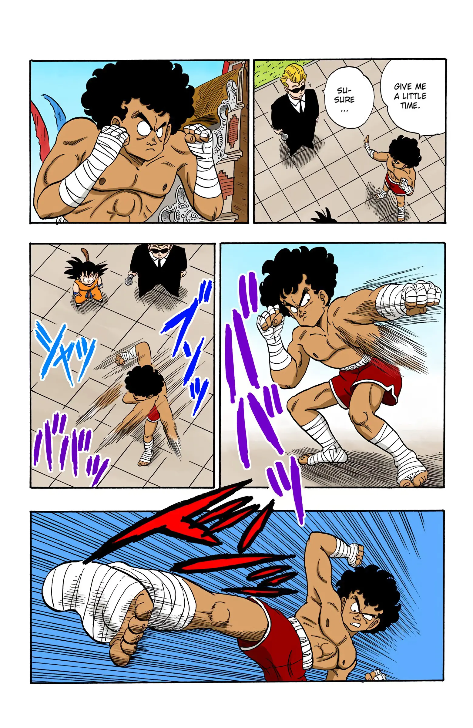 Dragon Ball Colored Manga, chapter 122, page 6