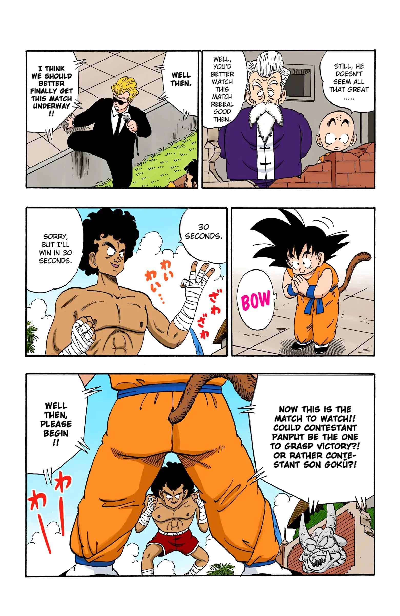 Dragon Ball Colored Manga, chapter 122, page 9