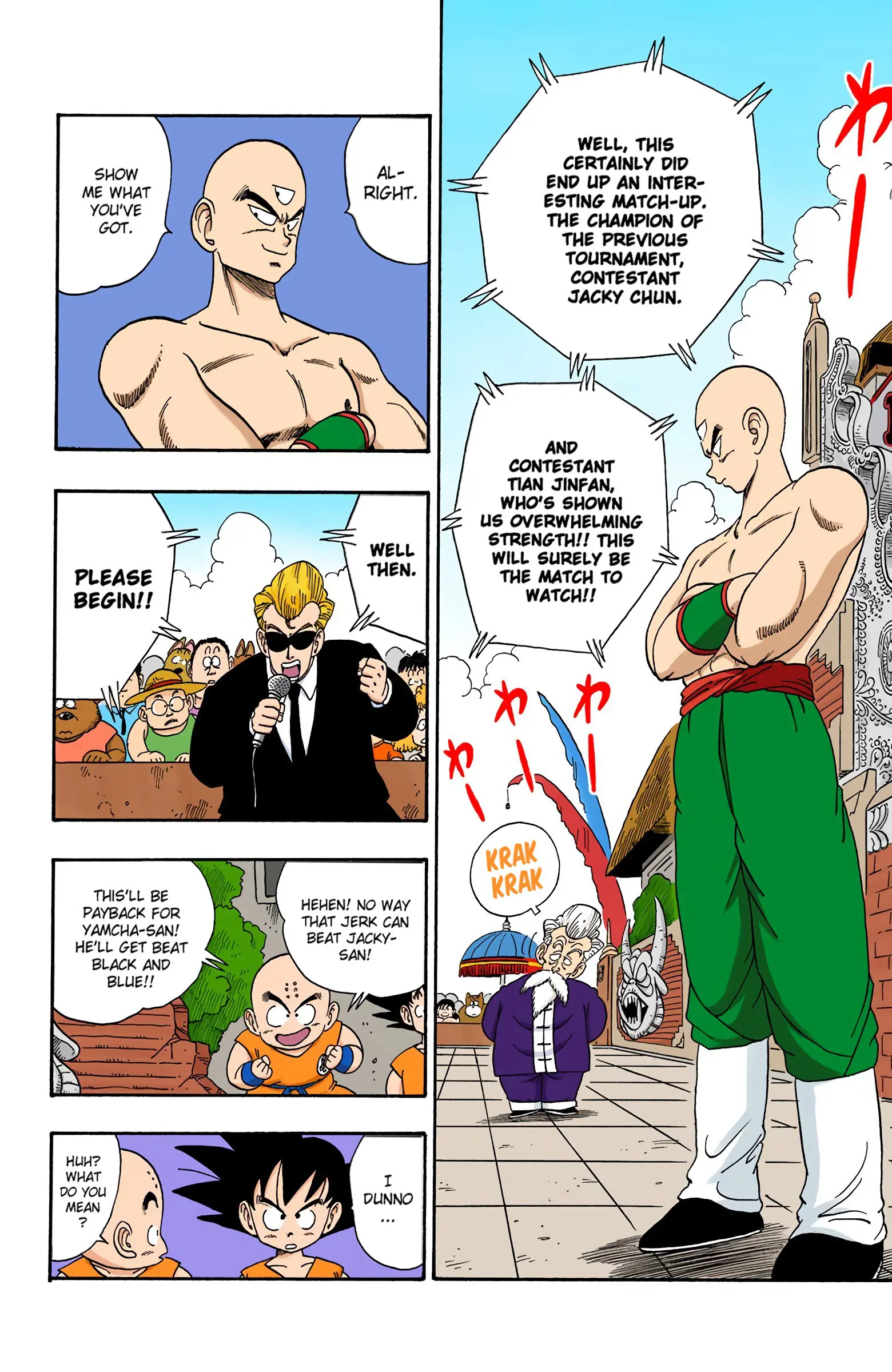 Dragon Ball Colored Manga, chapter 123, page 2