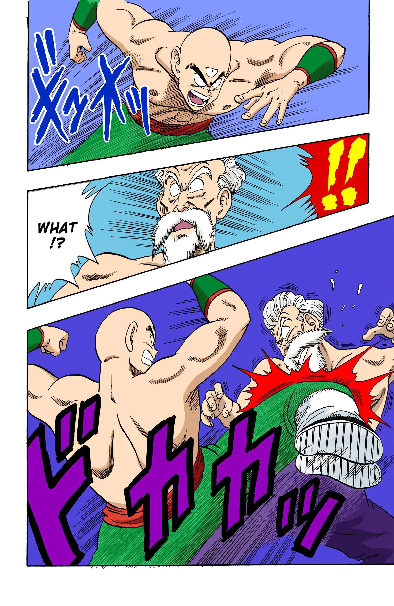 Dragon Ball Colored Manga, chapter 123, page 12