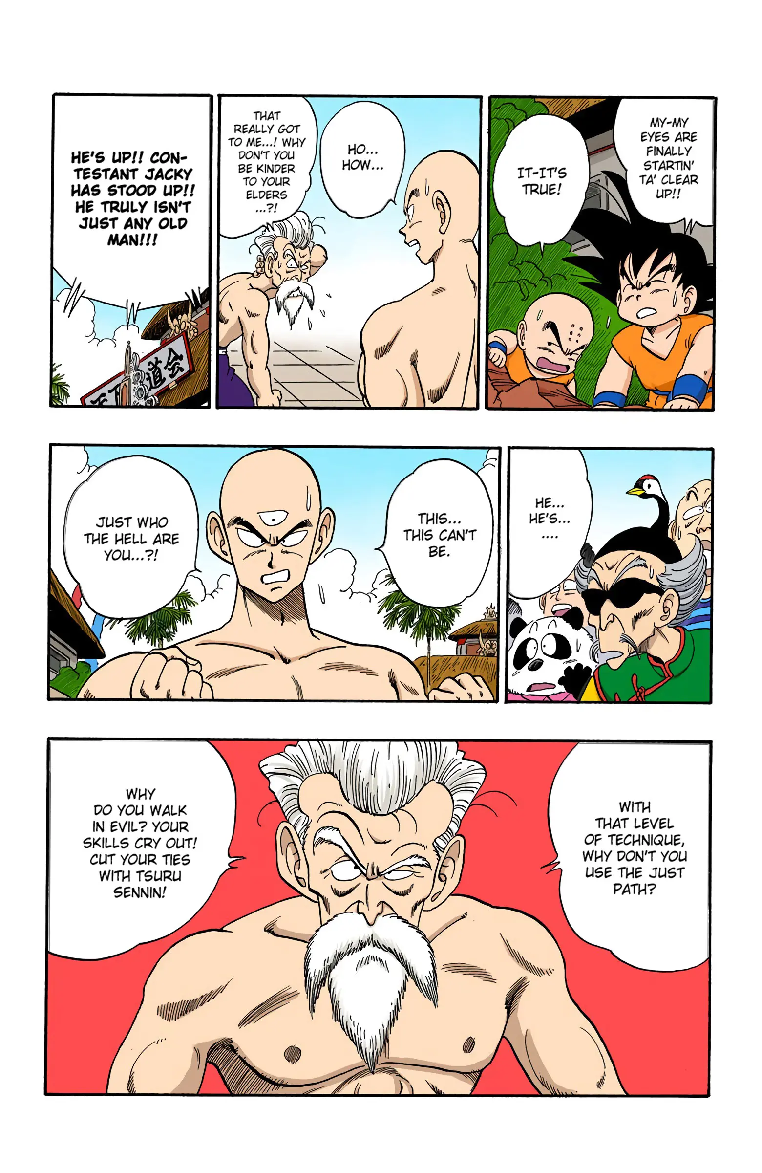 Dragon Ball Colored Manga, chapter 124, page 8