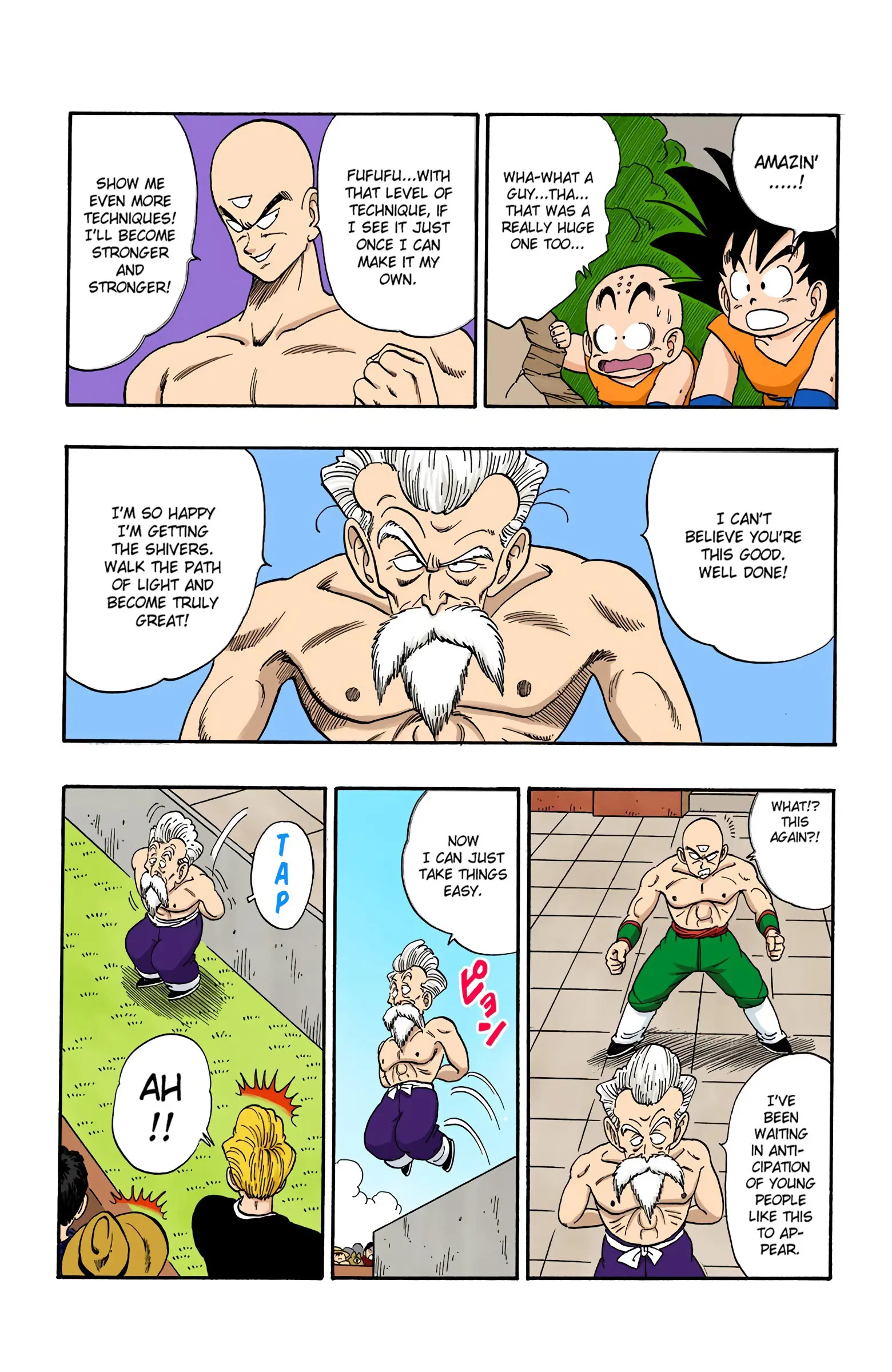 Dragon Ball Colored Manga, chapter 124, page 15