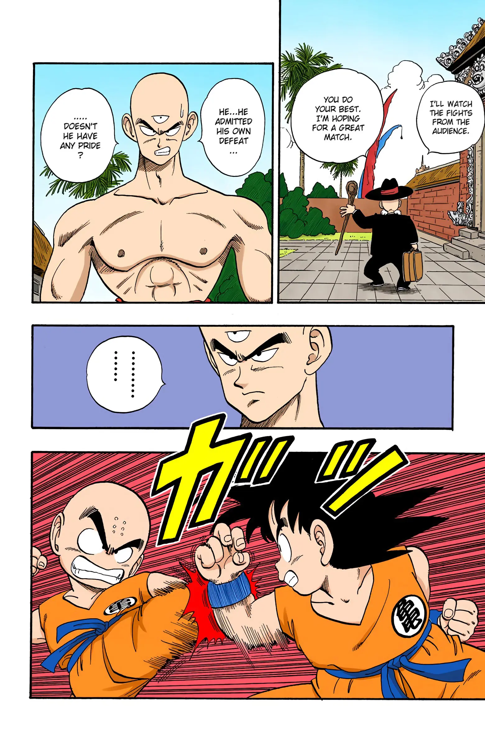 Dragon Ball Colored Manga, chapter 125, page 8