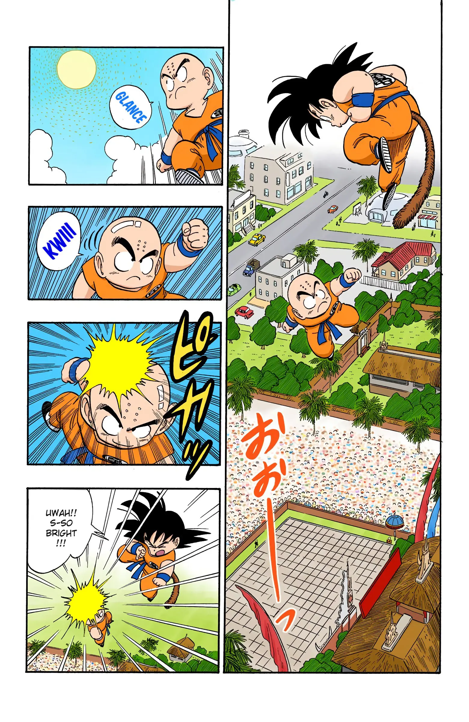 Dragon Ball Colored Manga, chapter 125, page 14