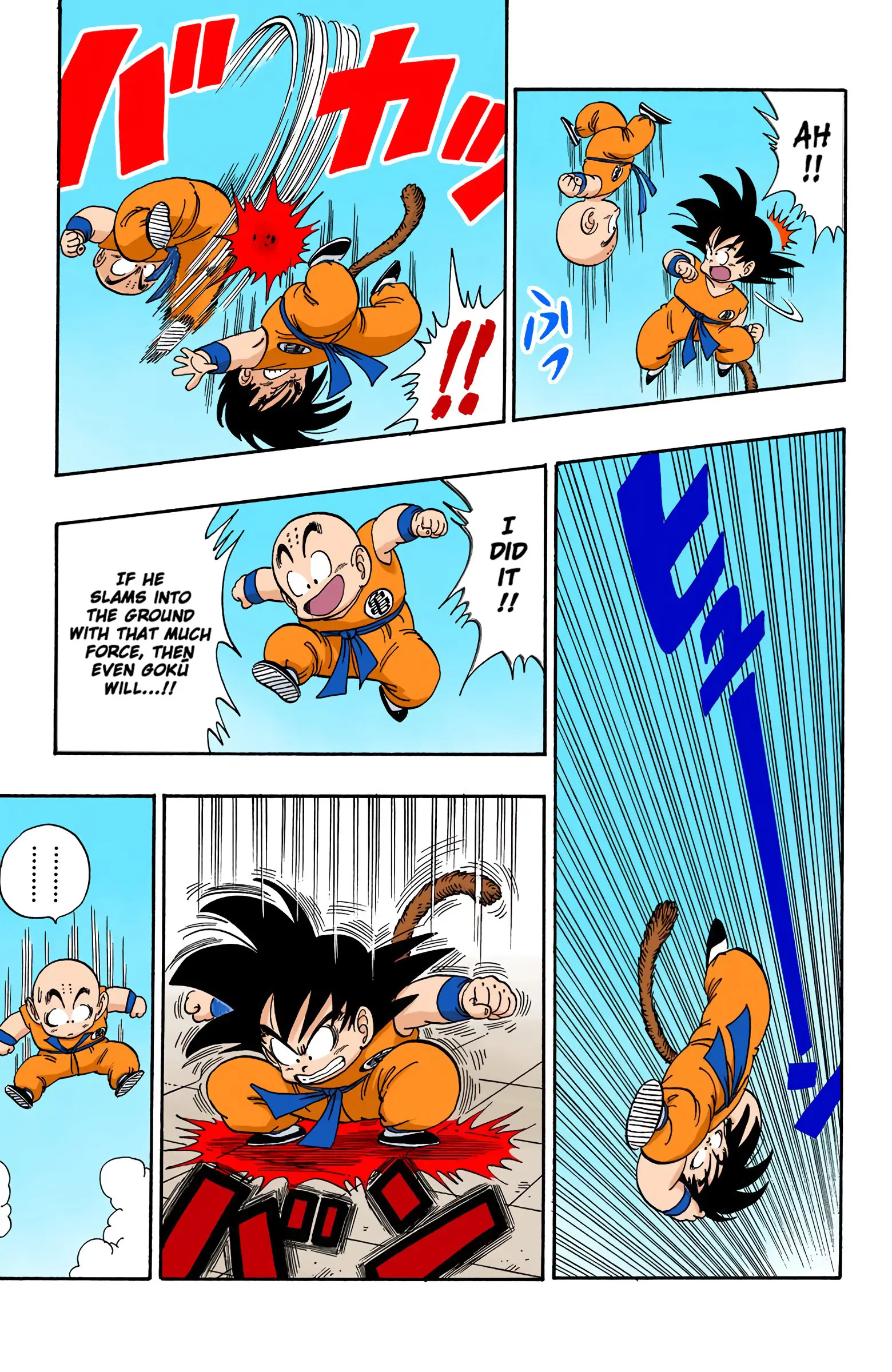 Dragon Ball Colored Manga, chapter 125, page 15