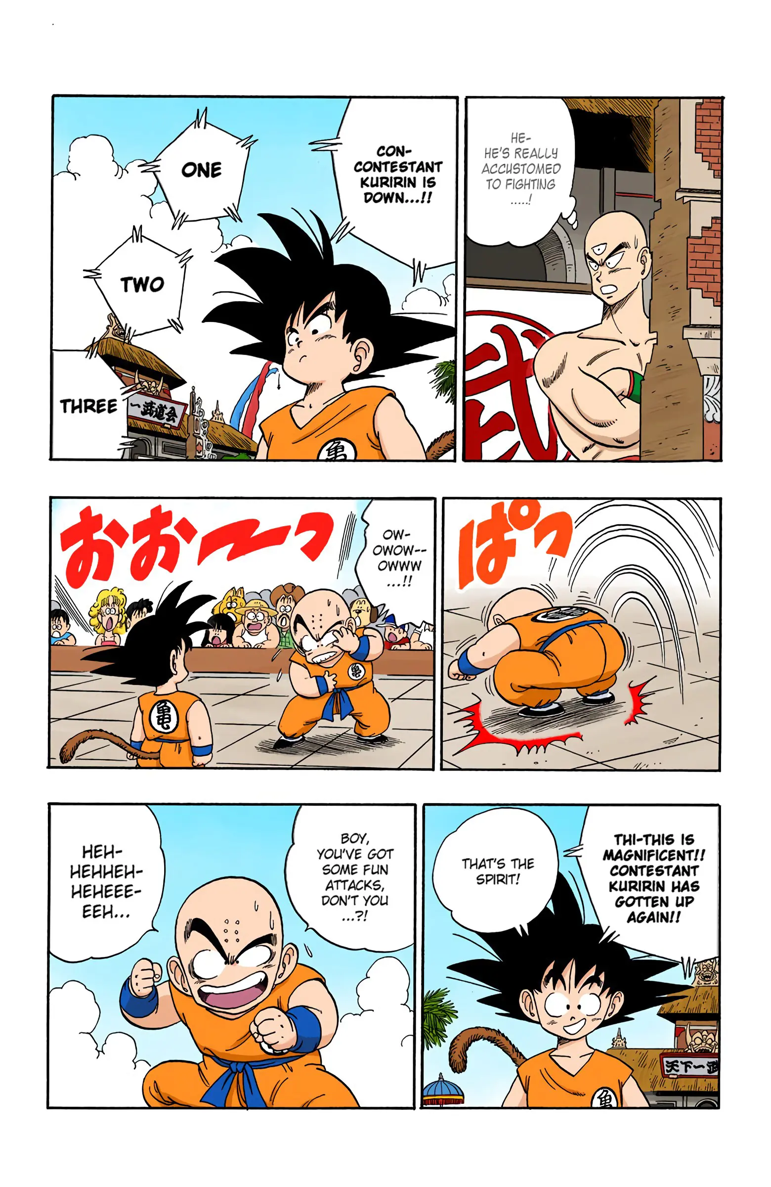Dragon Ball Colored Manga, chapter 126, page 10