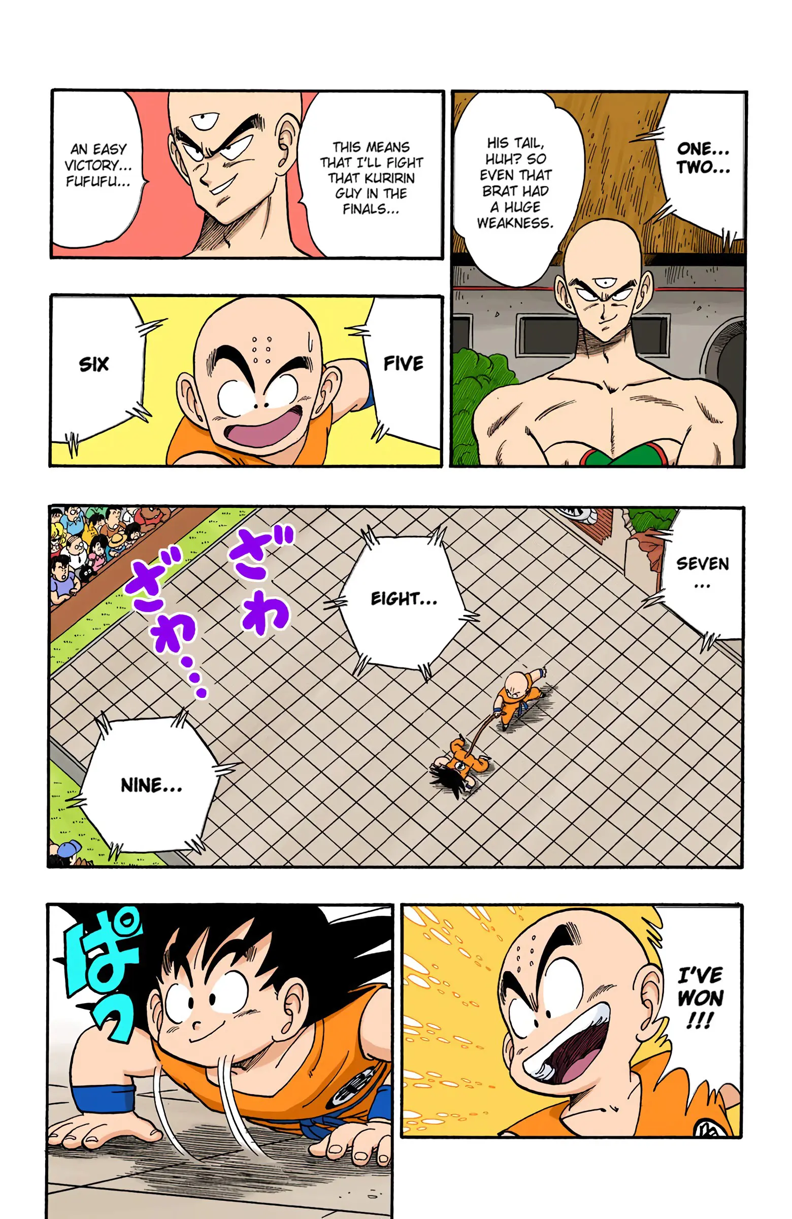 Dragon Ball Colored Manga, chapter 127, page 3