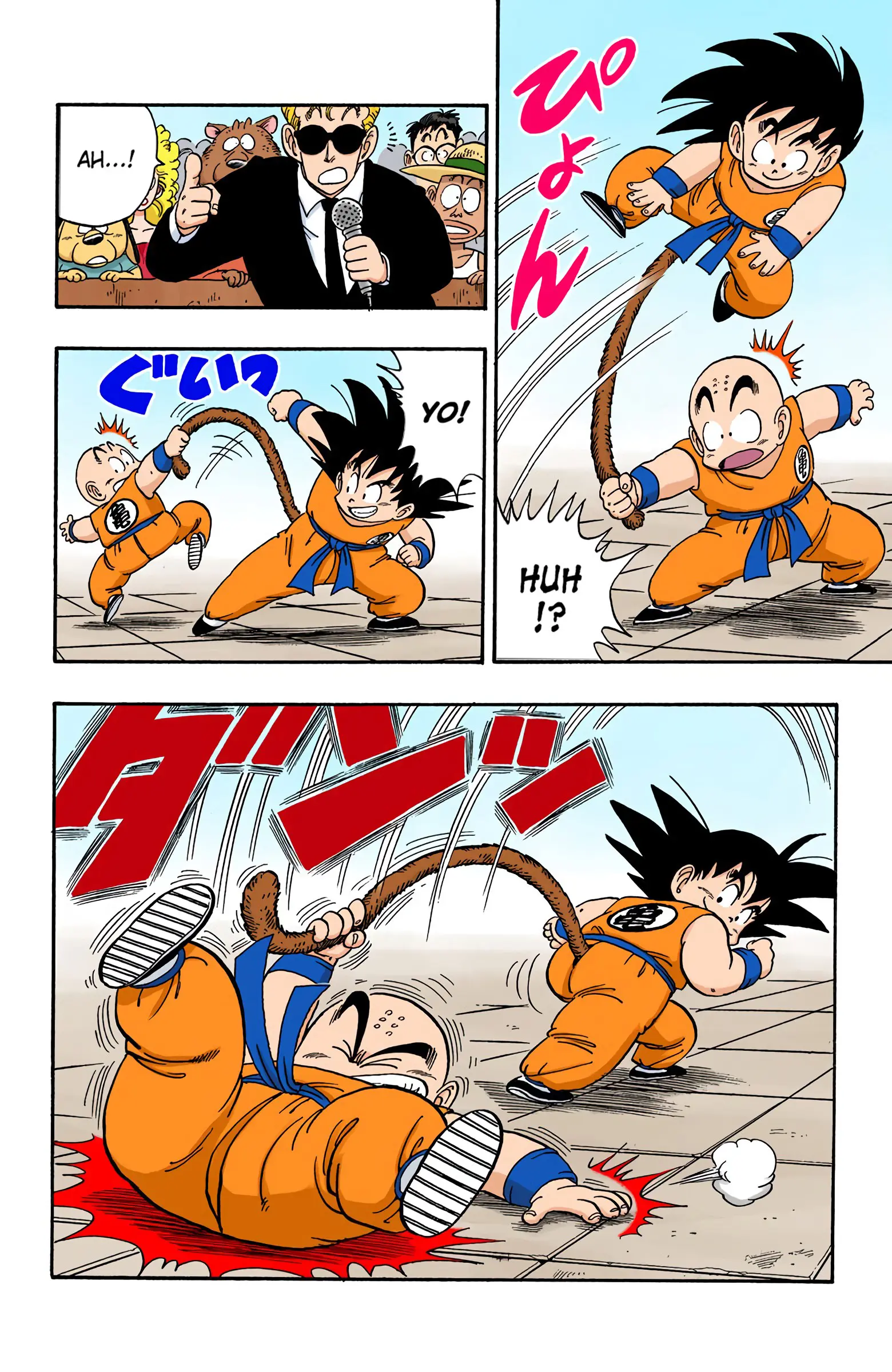 Dragon Ball Colored Manga, chapter 127, page 4