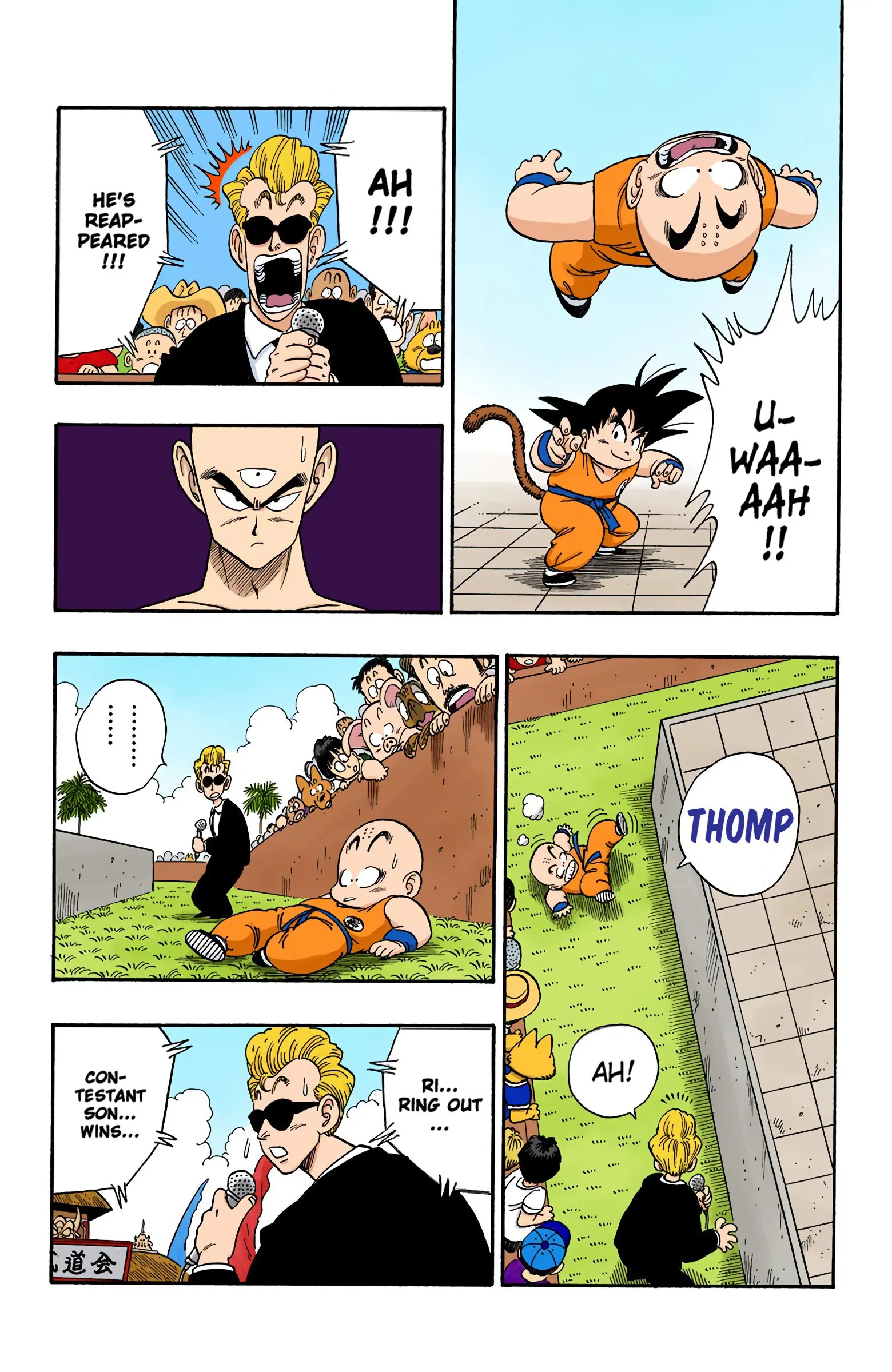 Dragon Ball Colored Manga, chapter 127, page 12