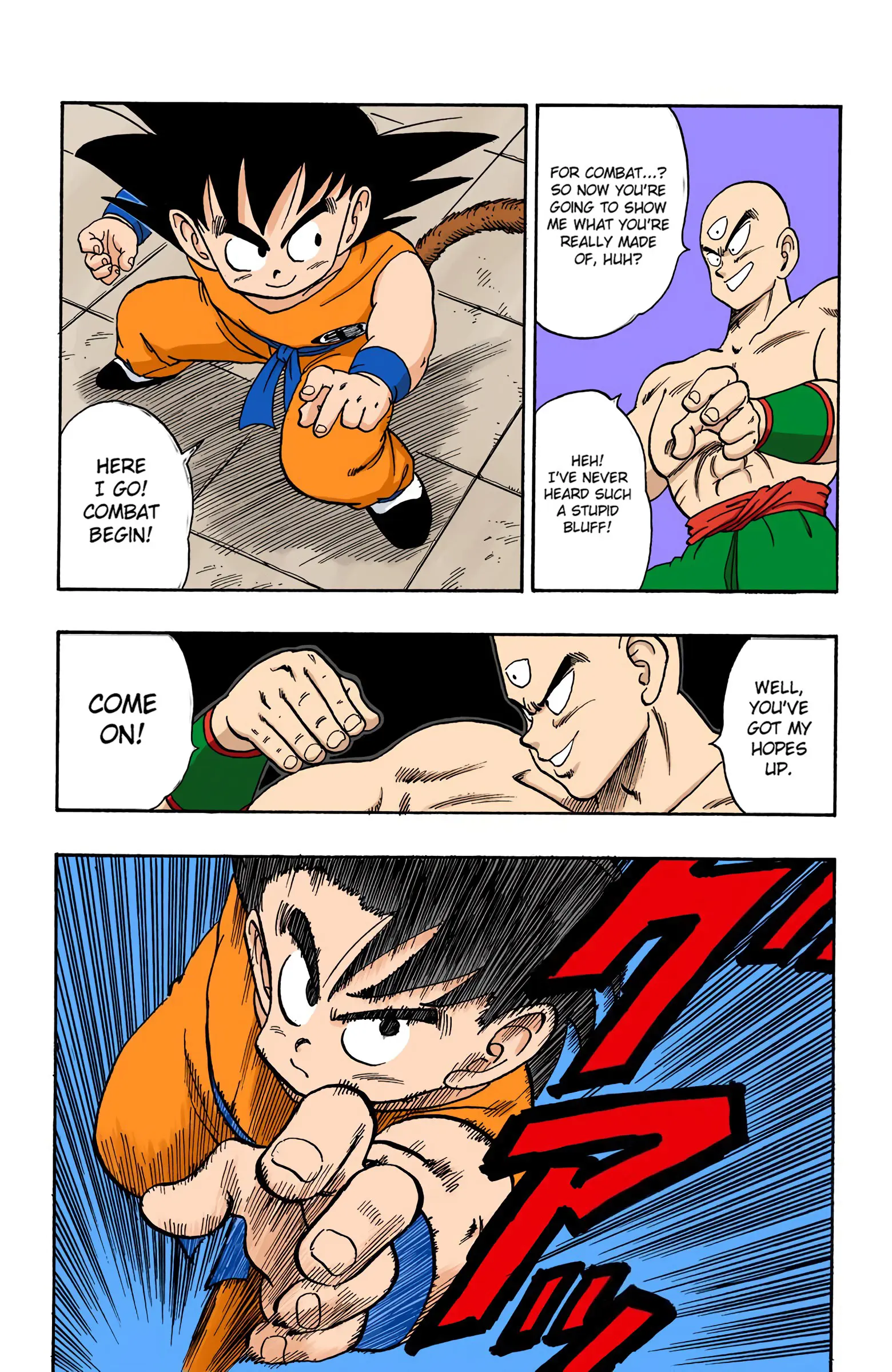 Dragon Ball Colored Manga, chapter 129, page 9