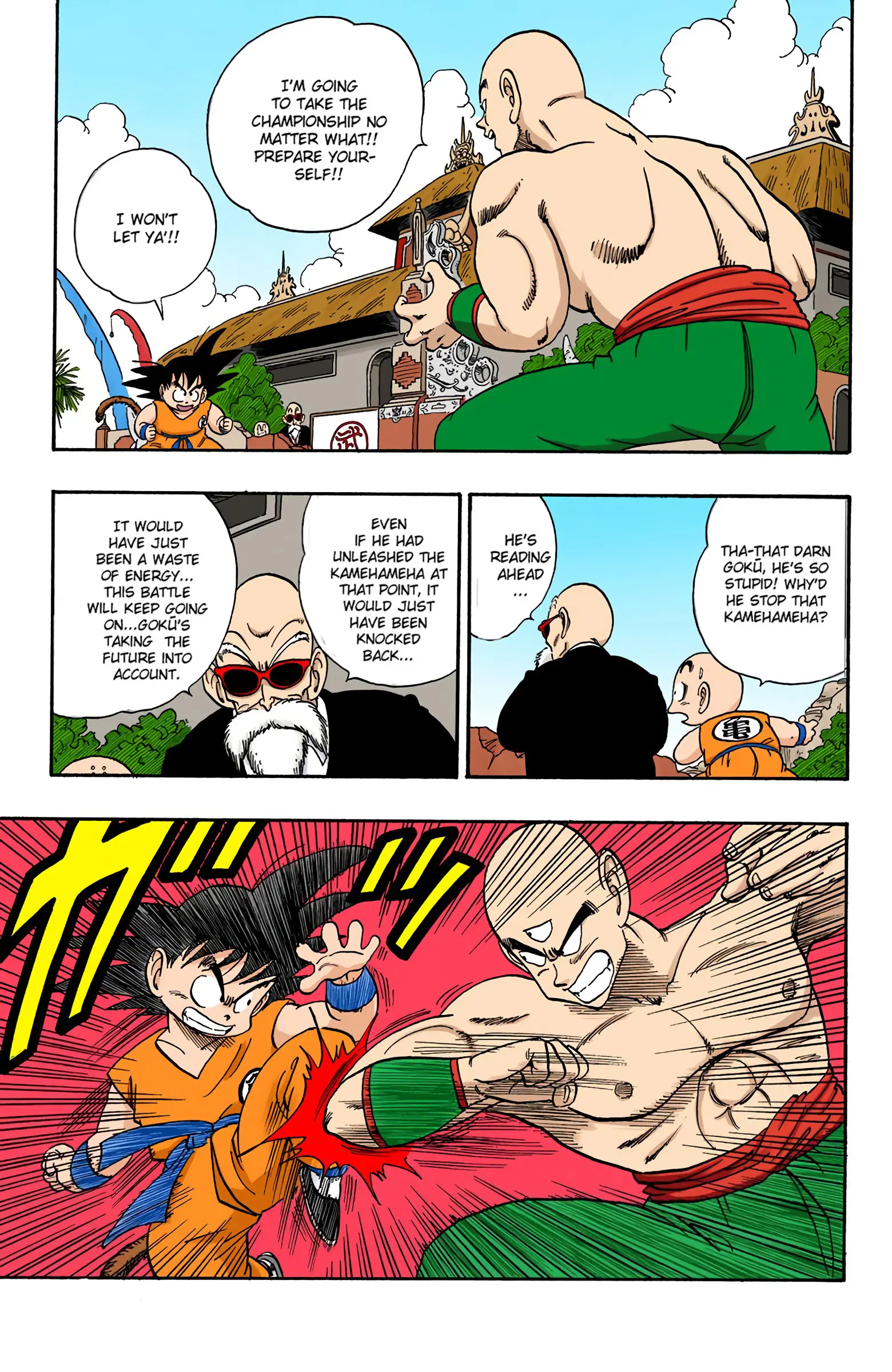 Dragon Ball Colored Manga, chapter 129, page 14