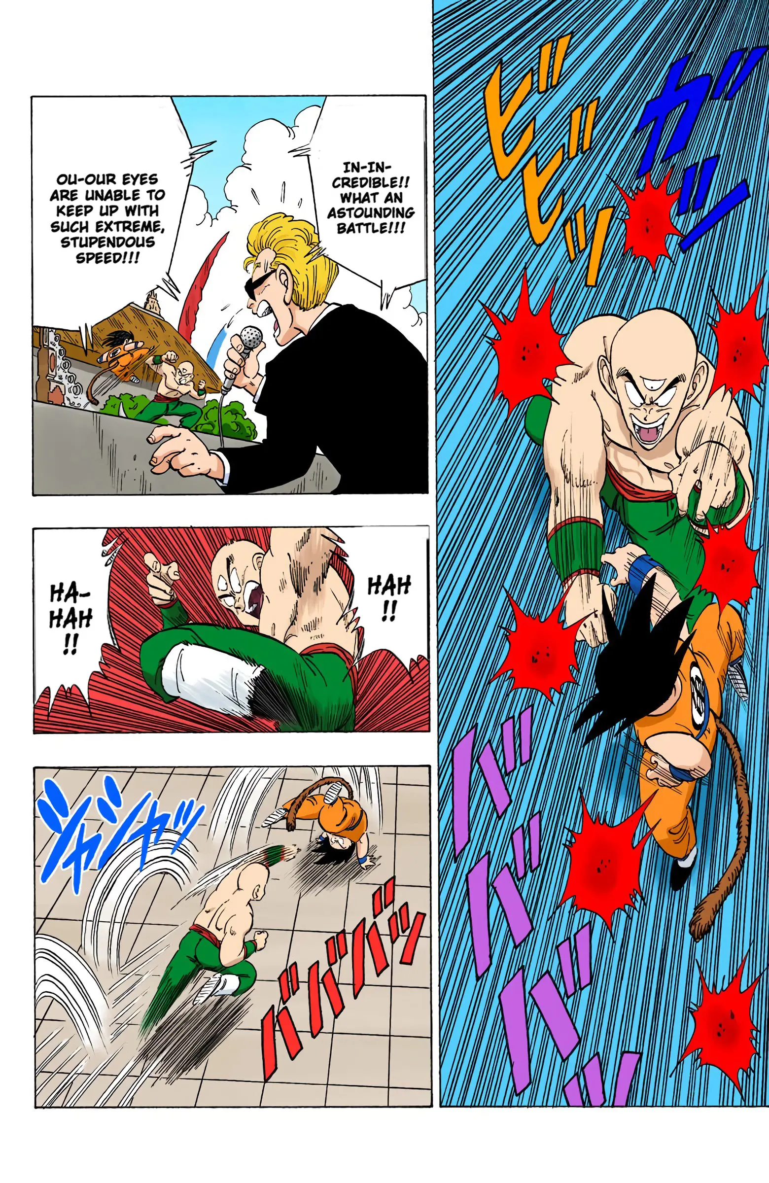 Dragon Ball Colored Manga, chapter 130, page 2