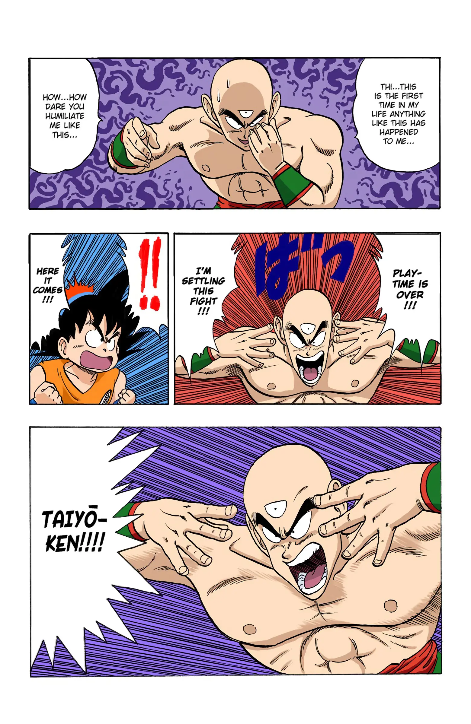 Dragon Ball Colored Manga, chapter 130, page 7