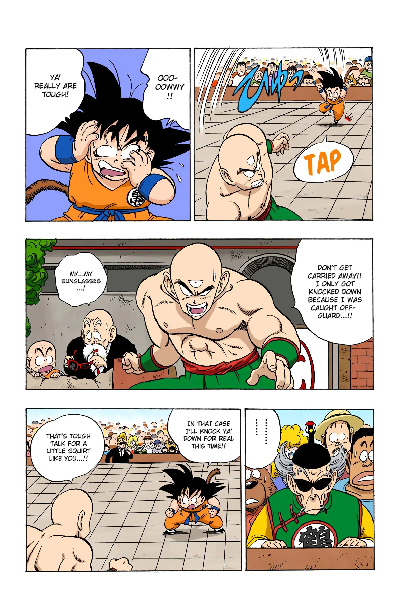 Dragon Ball Colored Manga, chapter 130, page 12