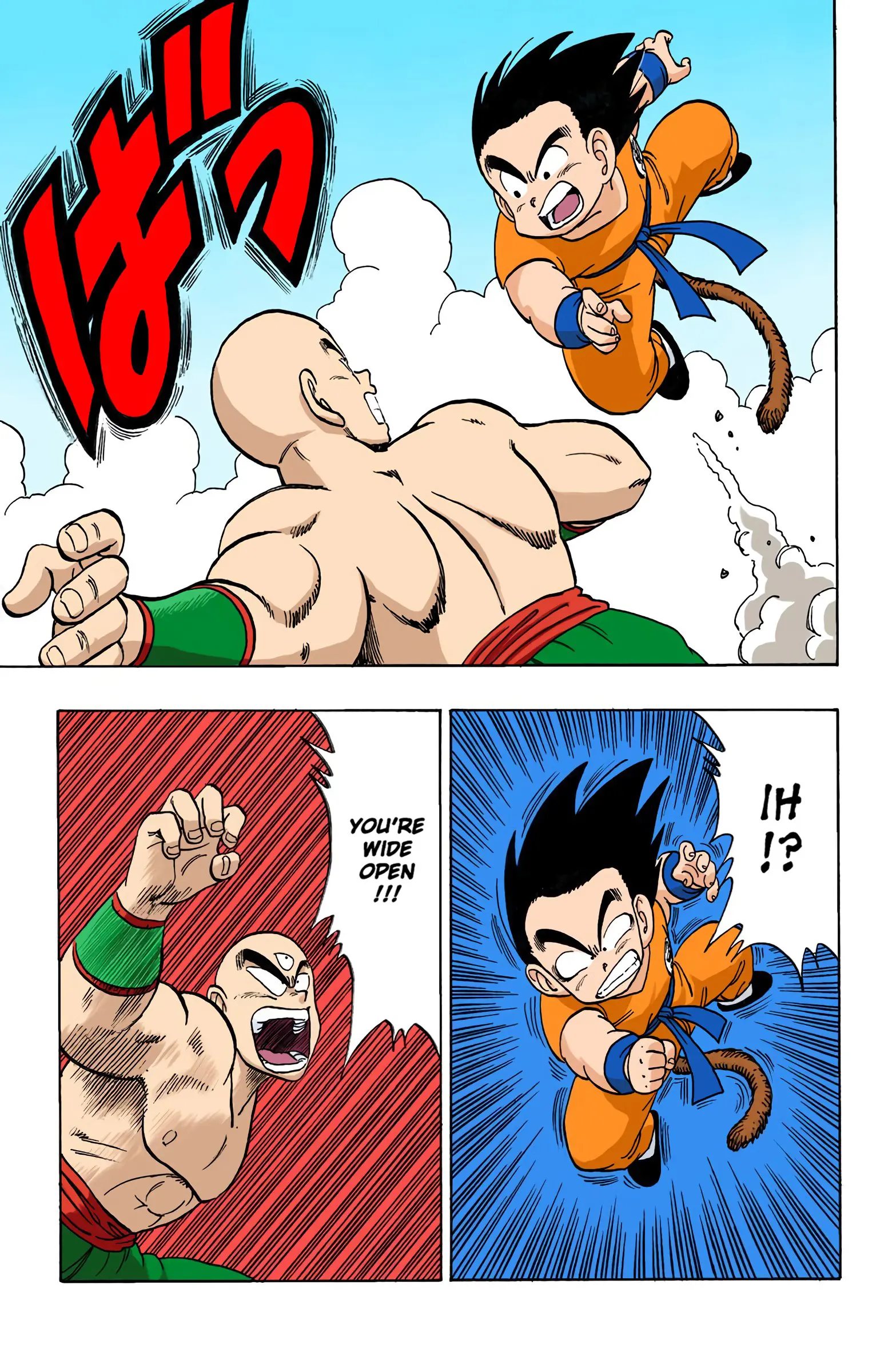Dragon Ball Colored Manga, chapter 130, page 14