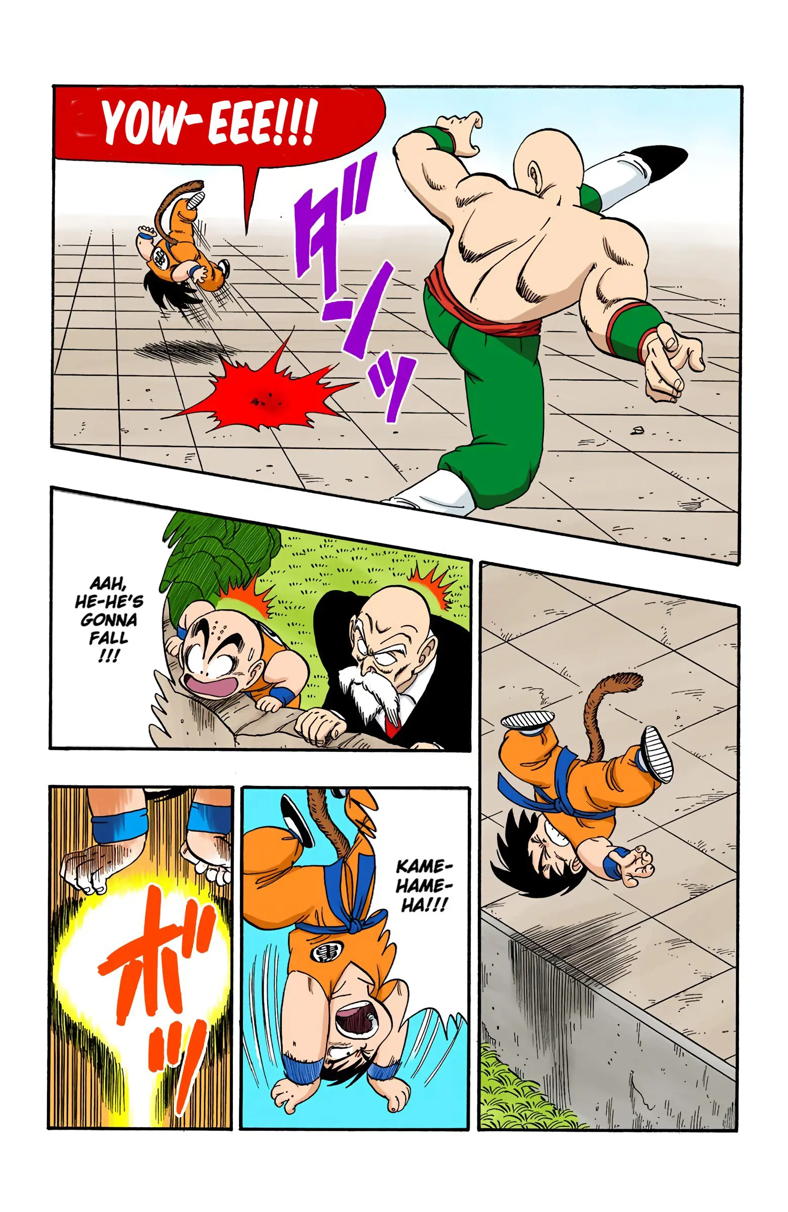 Dragon Ball Colored Manga, chapter 131, page 4