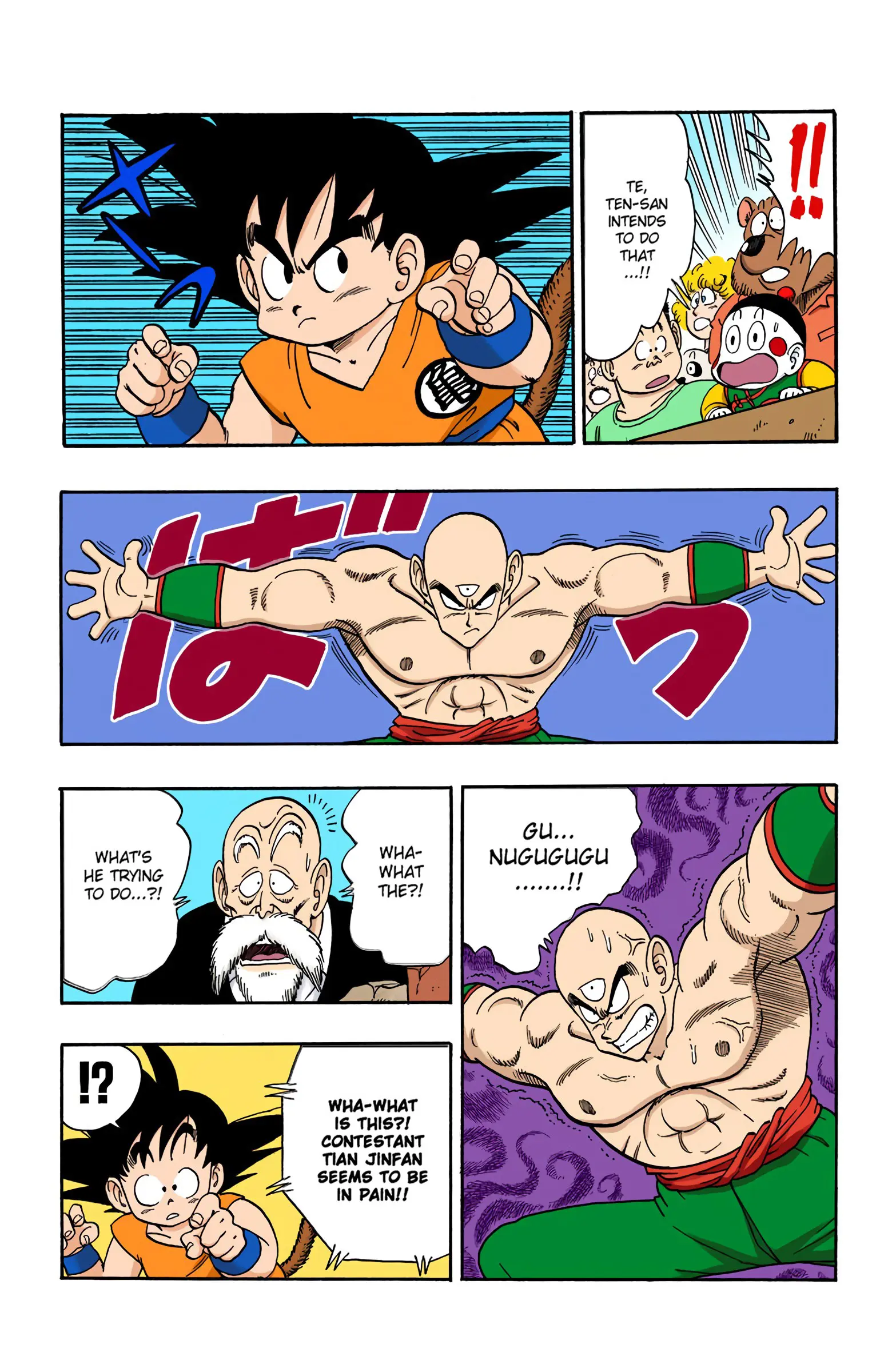 Dragon Ball Colored Manga, chapter 132, page 3