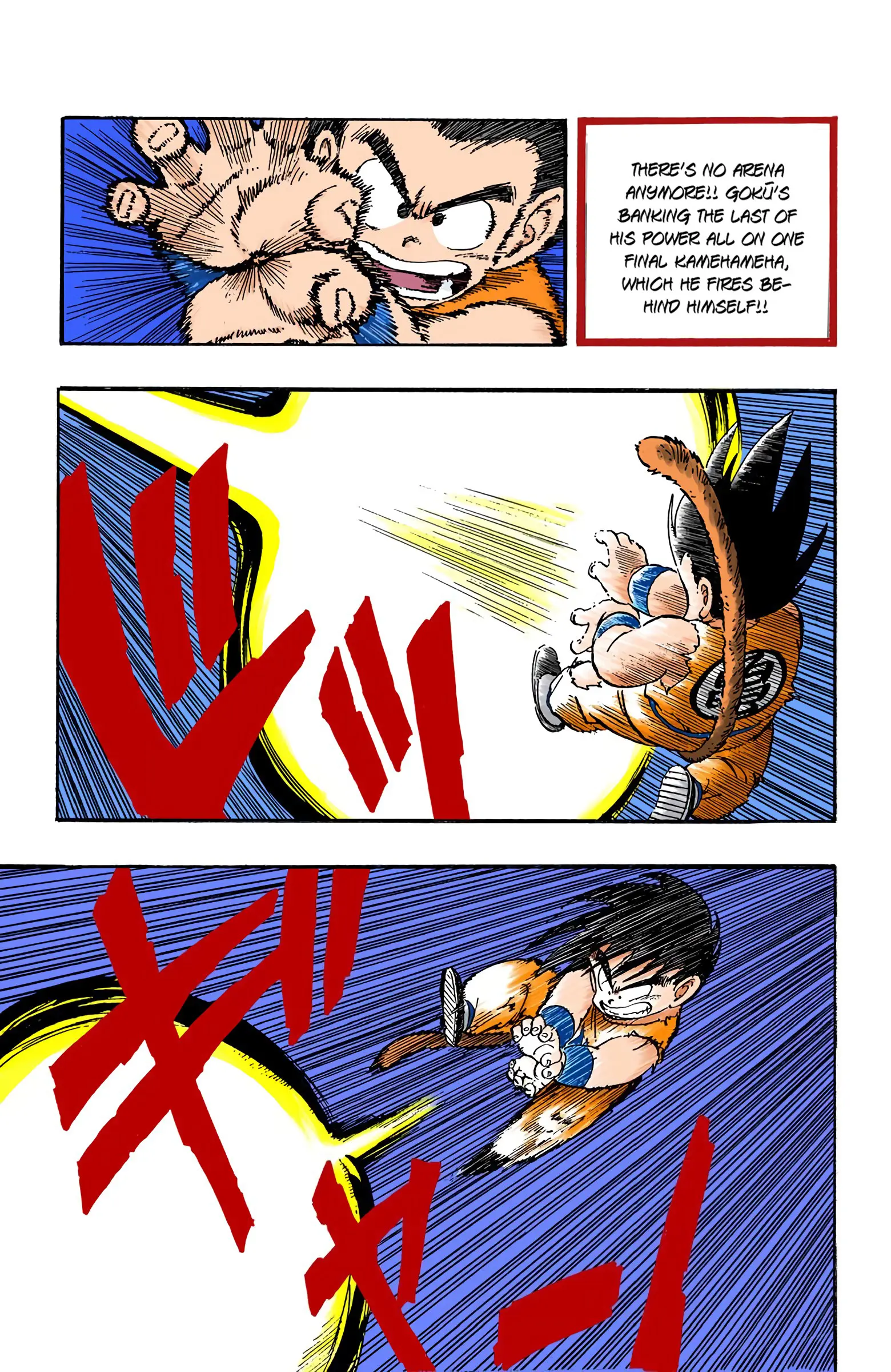 Dragon Ball Colored Manga, chapter 134, page 2