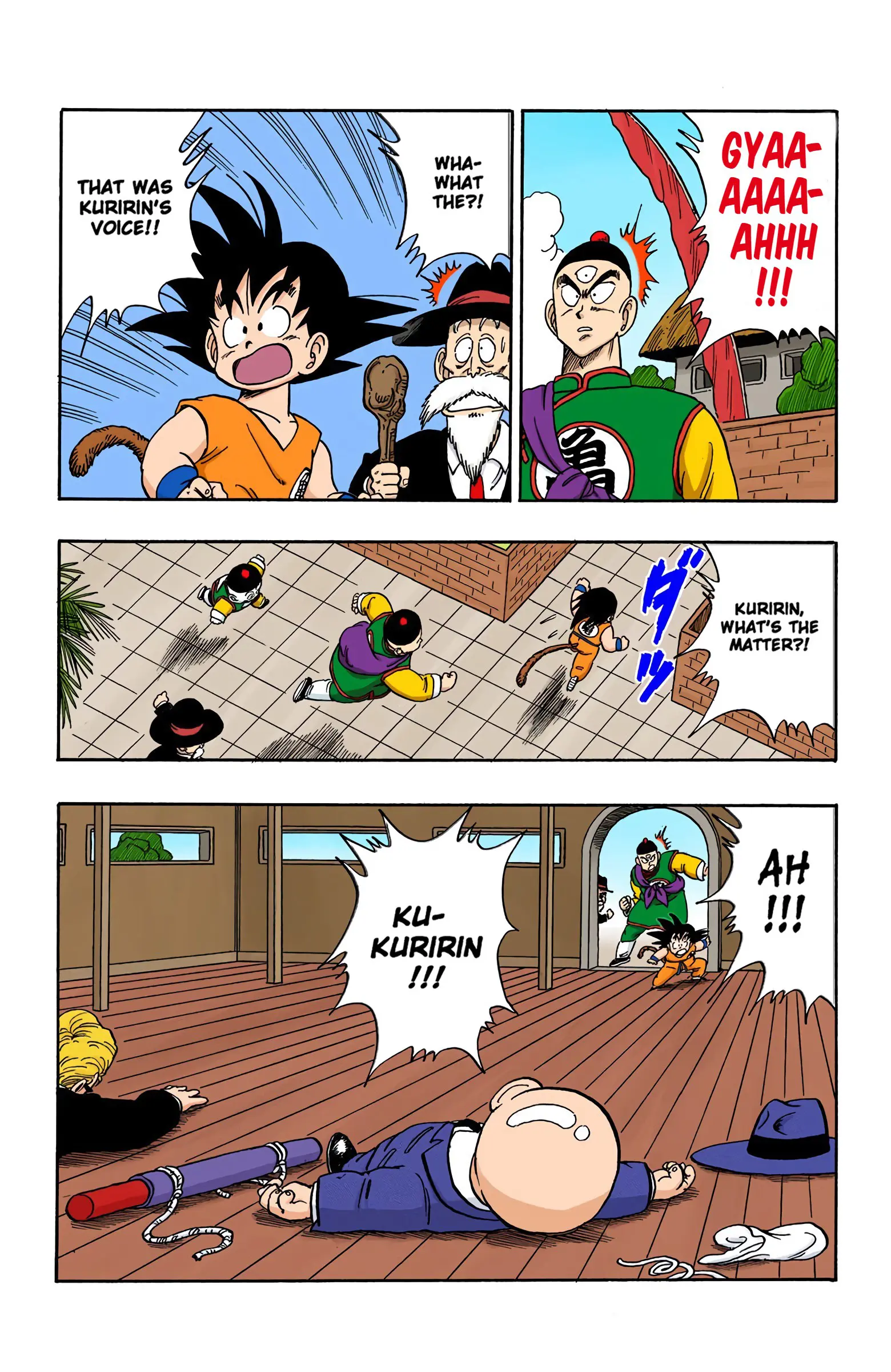 Dragon Ball Colored Manga, chapter 134, page 14