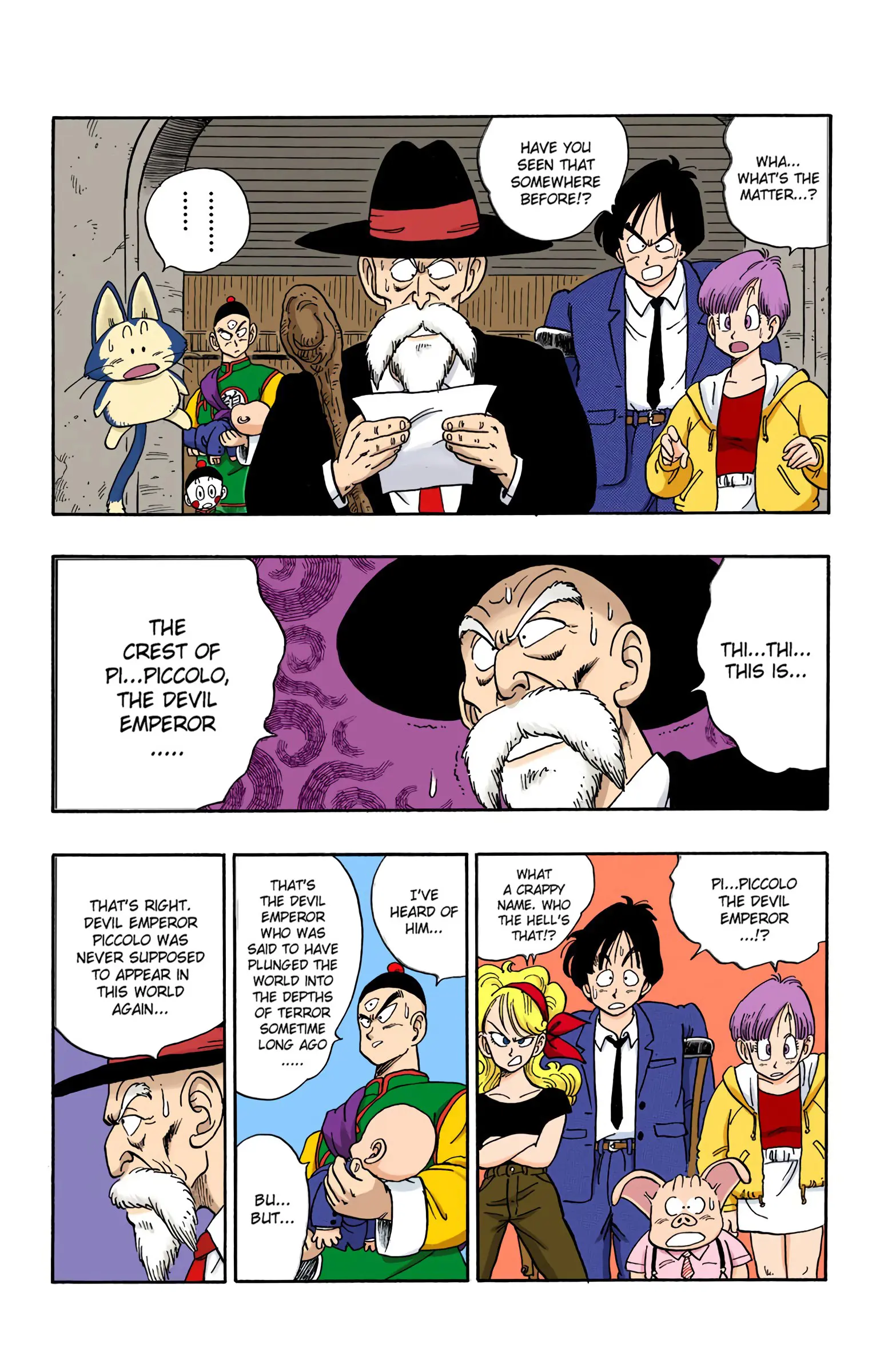 Dragon Ball Colored Manga, chapter 135, page 7