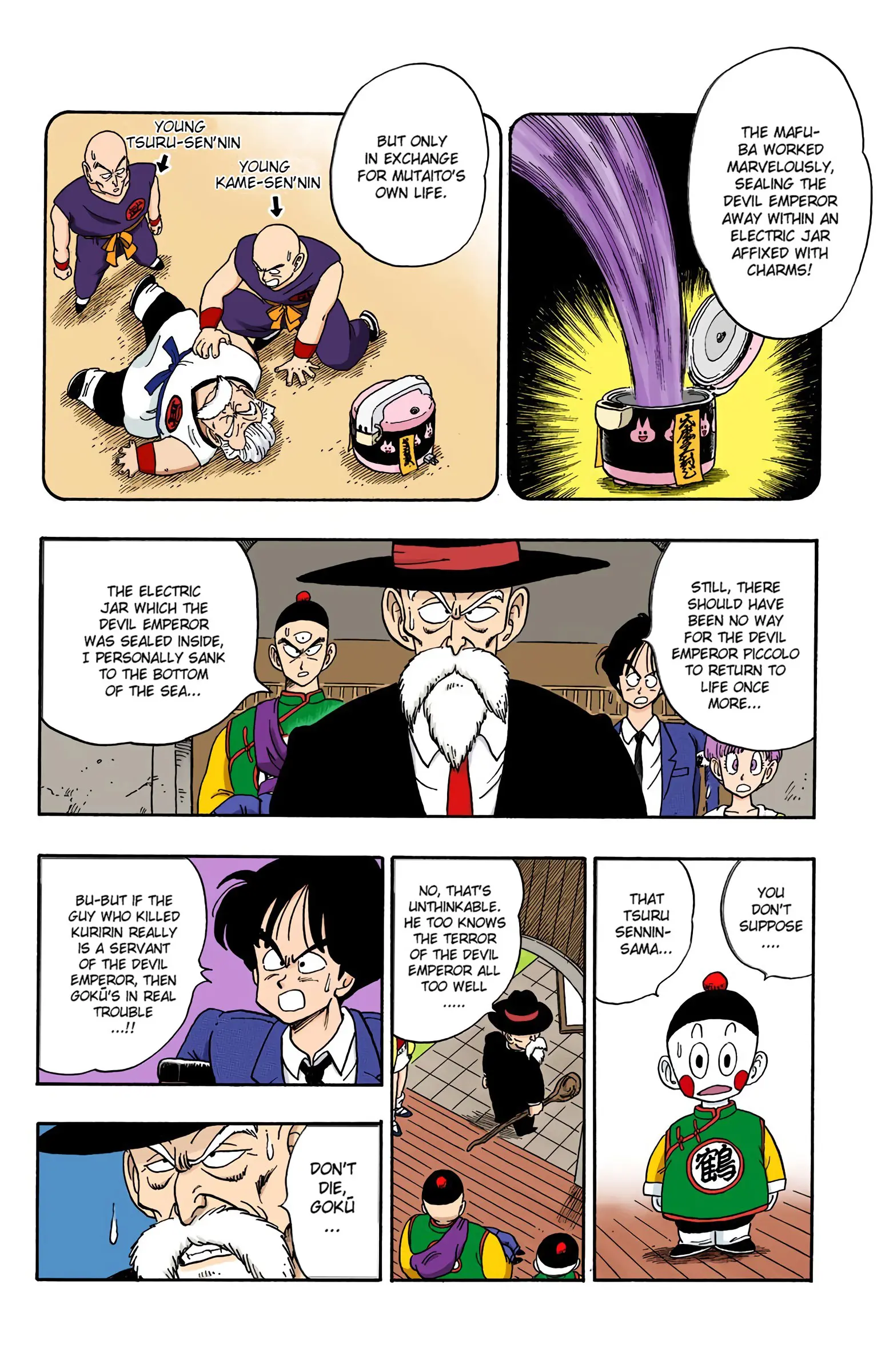 Dragon Ball Colored Manga, chapter 135, page 9