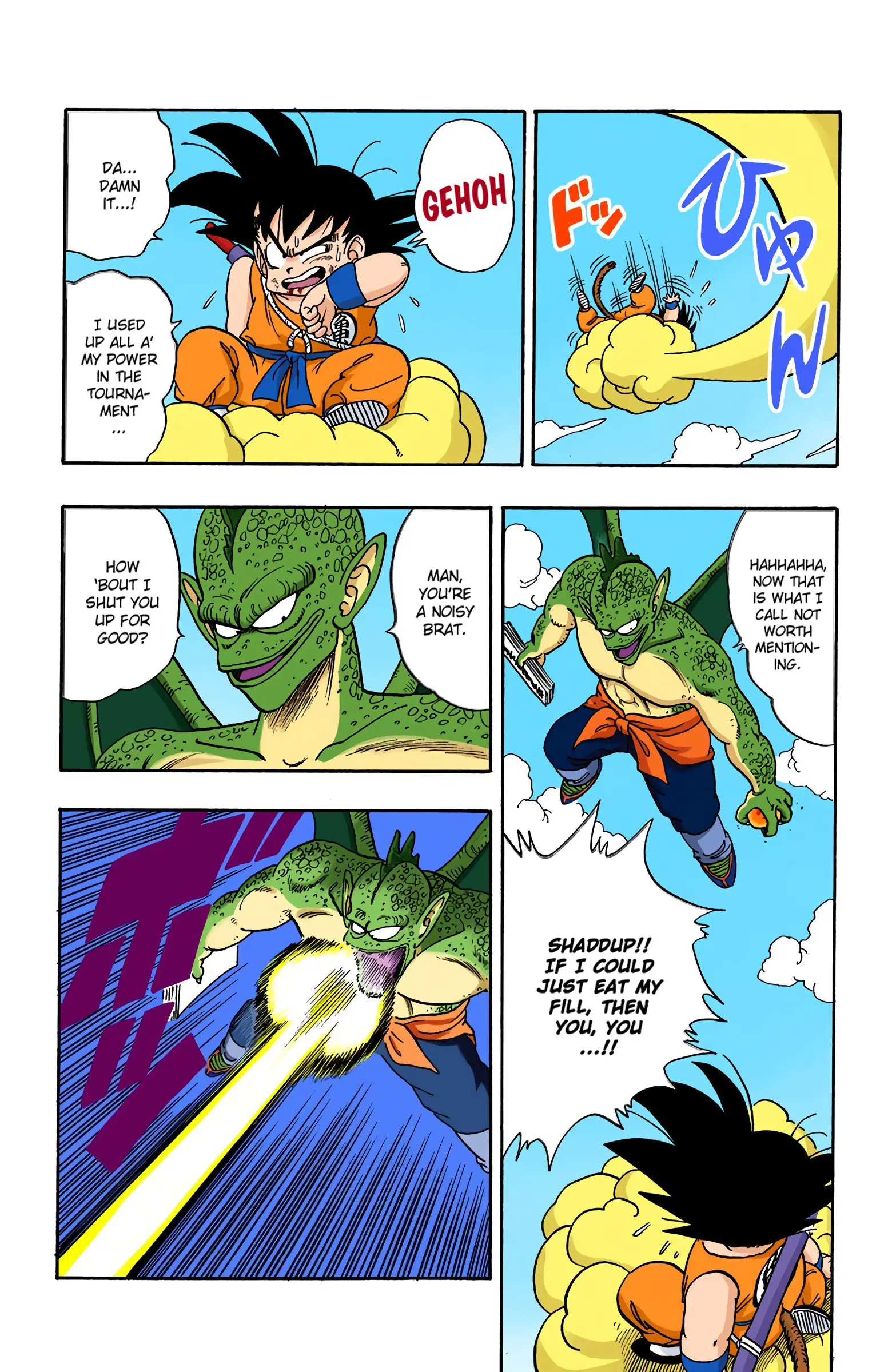 Dragon Ball Colored Manga, chapter 136, page 5