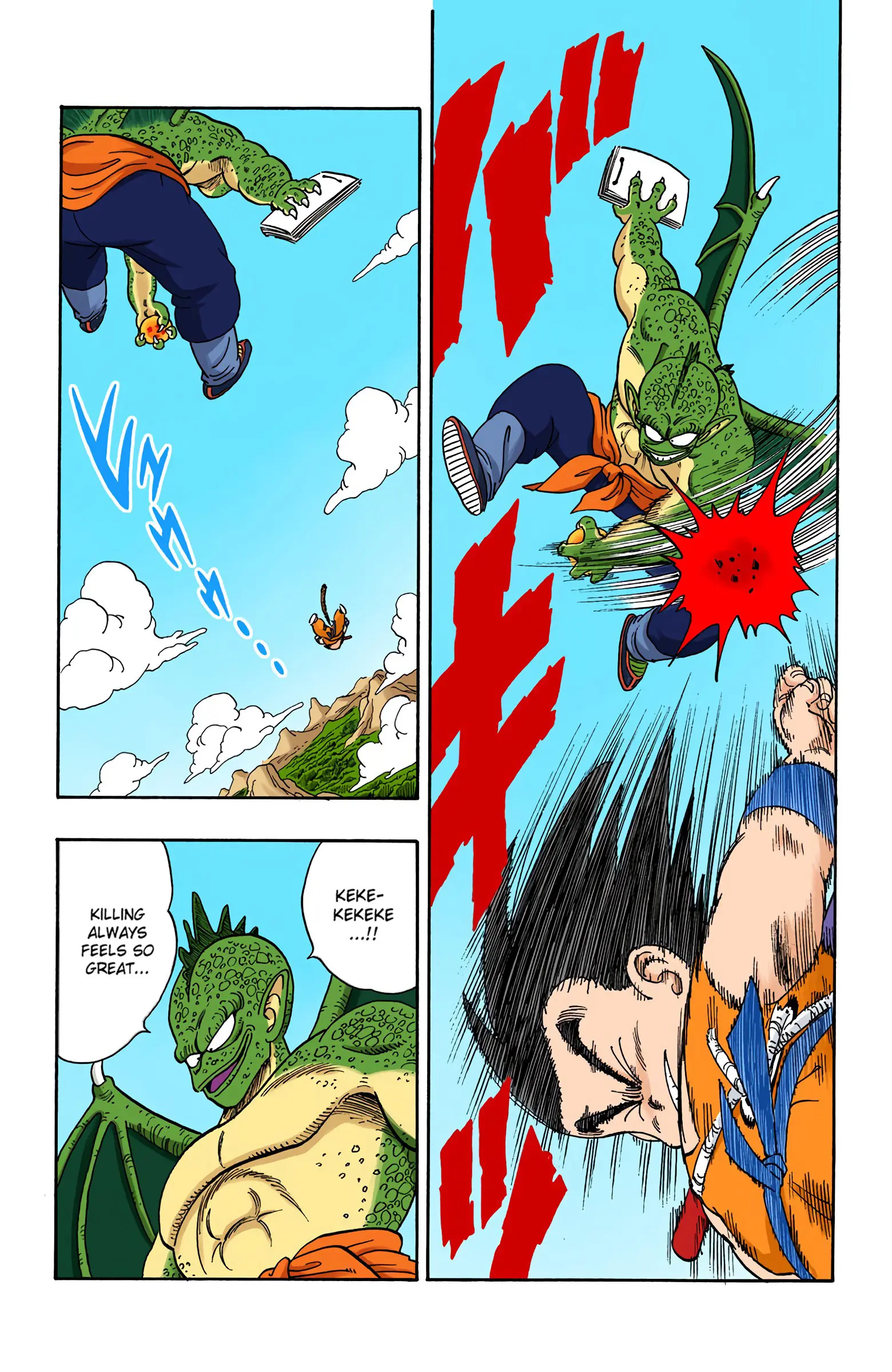 Dragon Ball Colored Manga, chapter 136, page 7