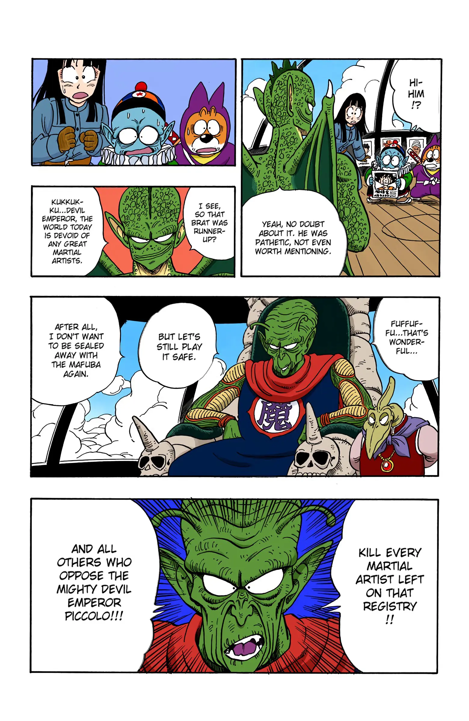 Dragon Ball Colored Manga, chapter 136, page 14