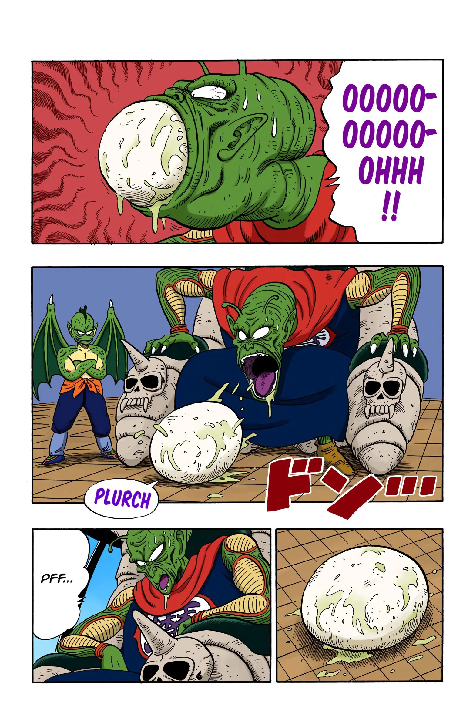 Dragon Ball Colored Manga, chapter 137, page 5