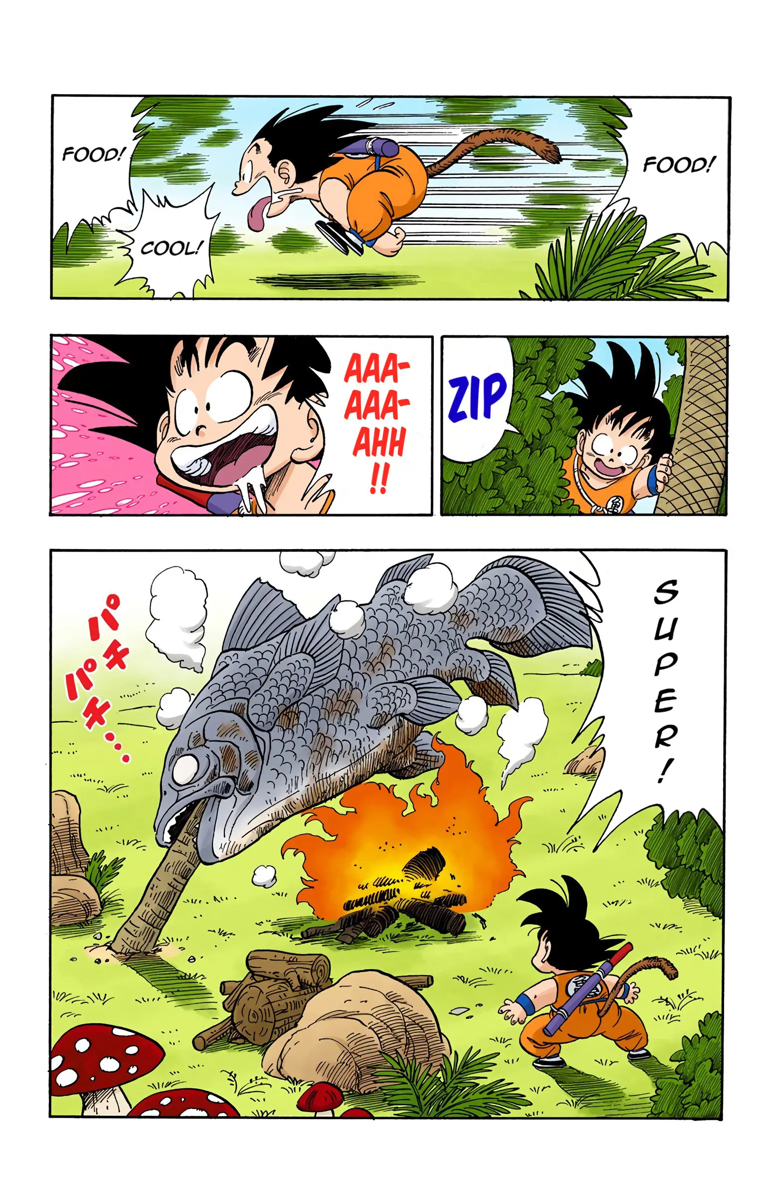 Dragon Ball Colored Manga, chapter 137, page 15