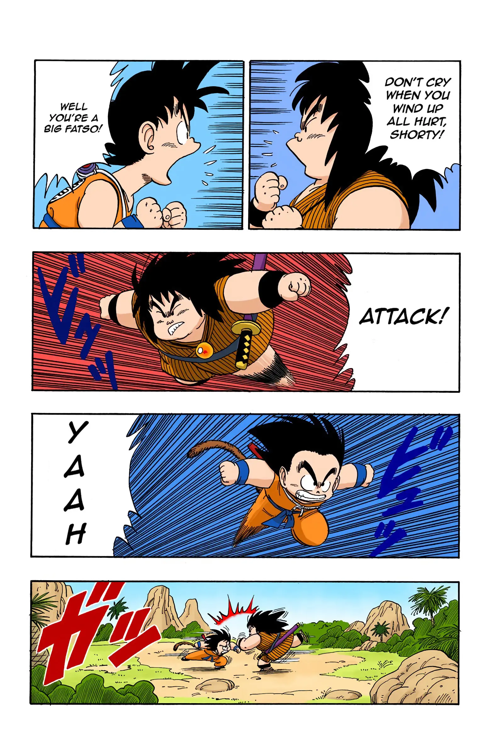Dragon Ball Colored Manga, chapter 138, page 9