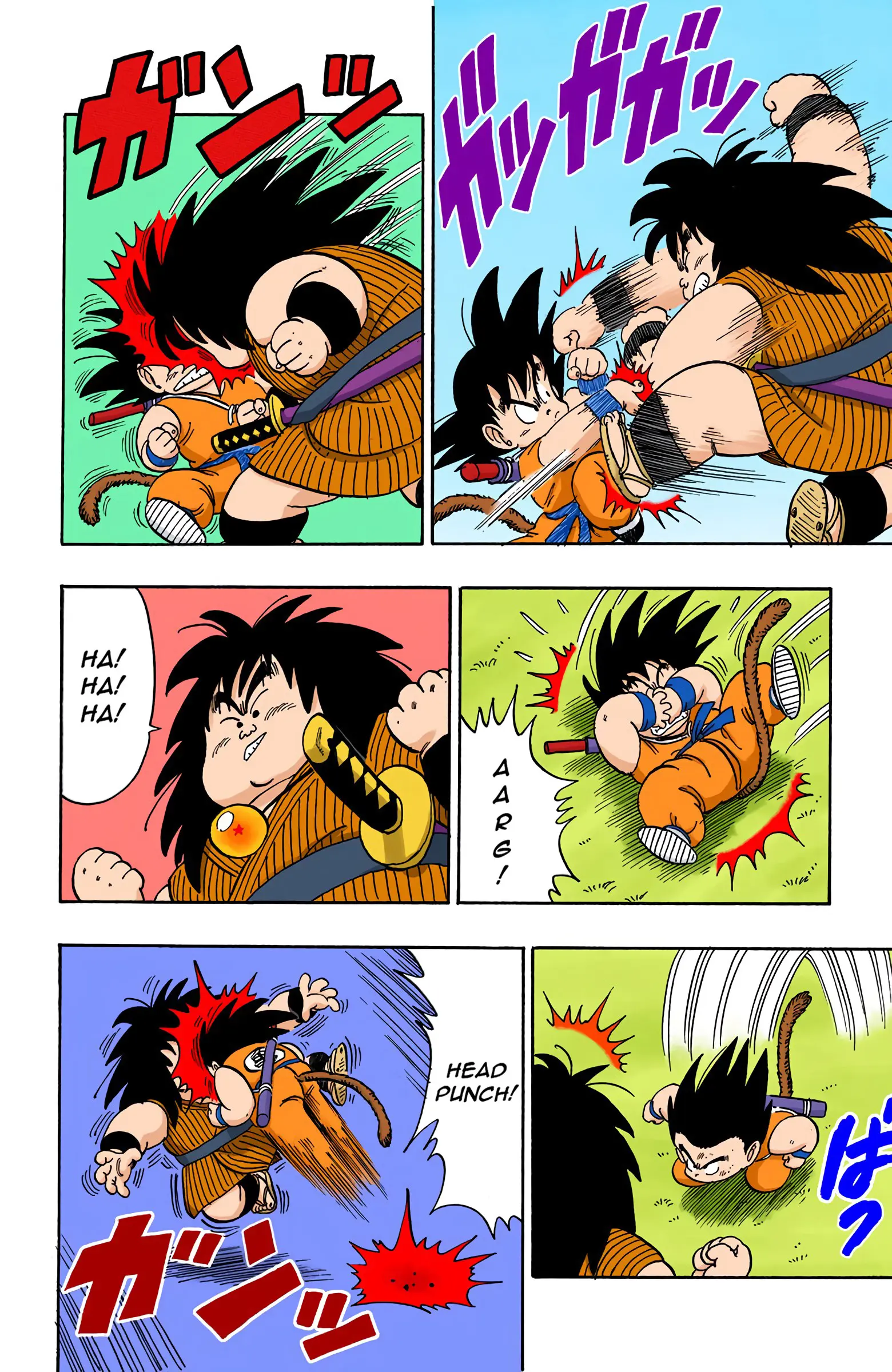 Dragon Ball Colored Manga, chapter 138, page 10