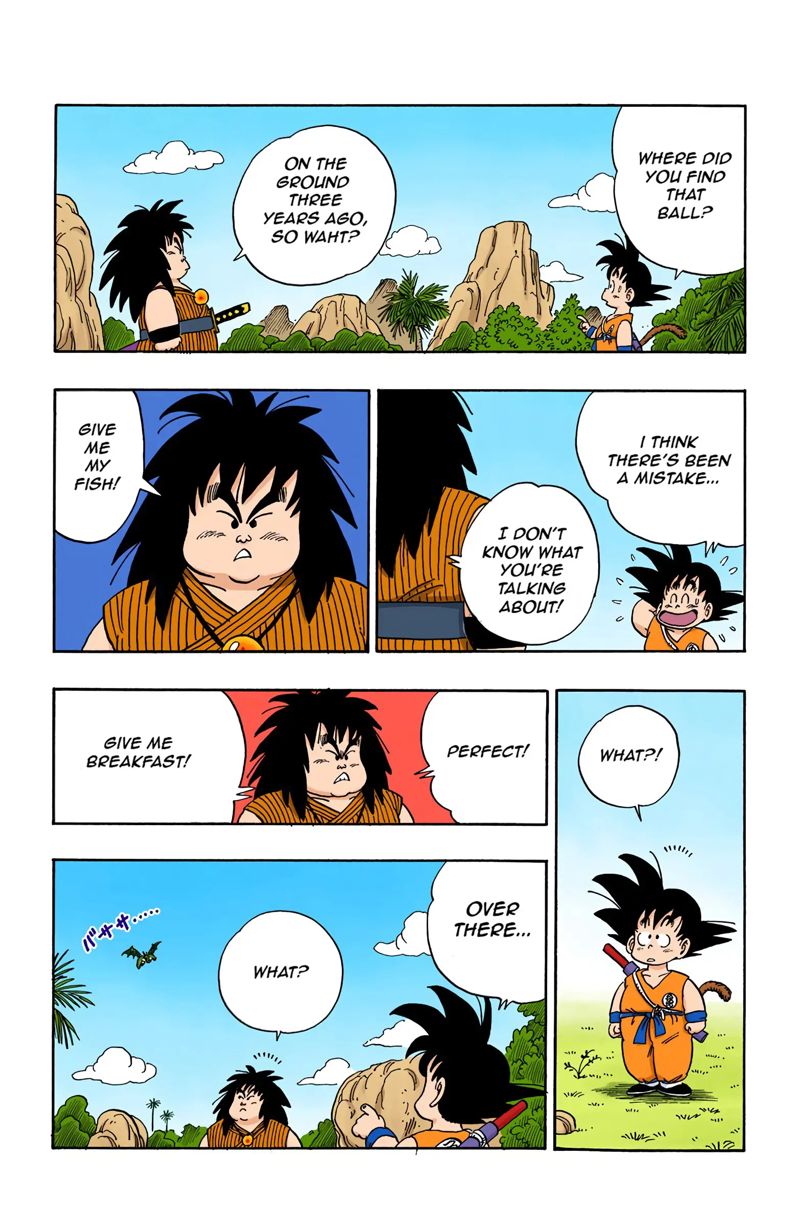Dragon Ball Colored Manga, chapter 138, page 14