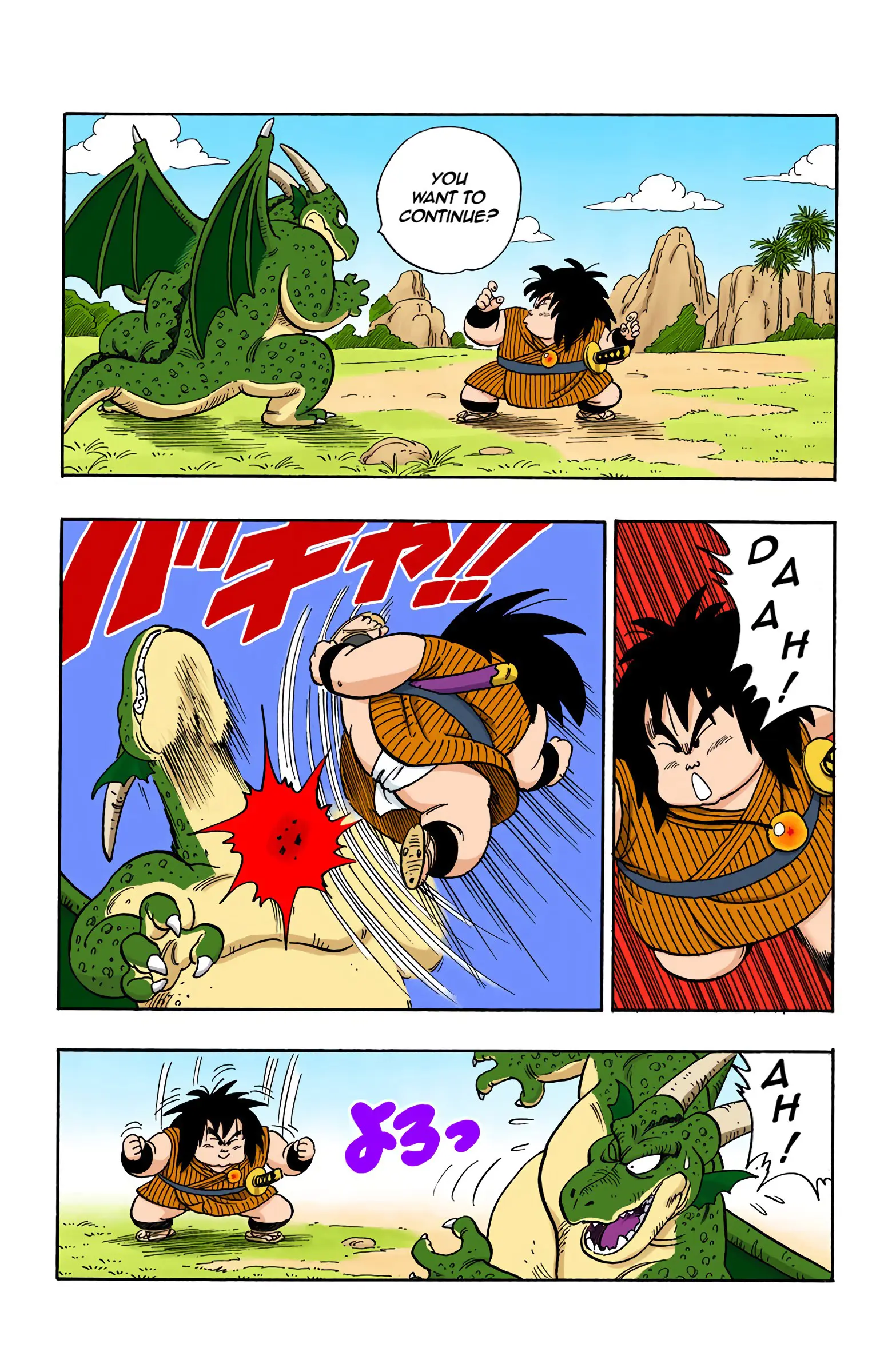 Dragon Ball Colored Manga, chapter 139, page 8