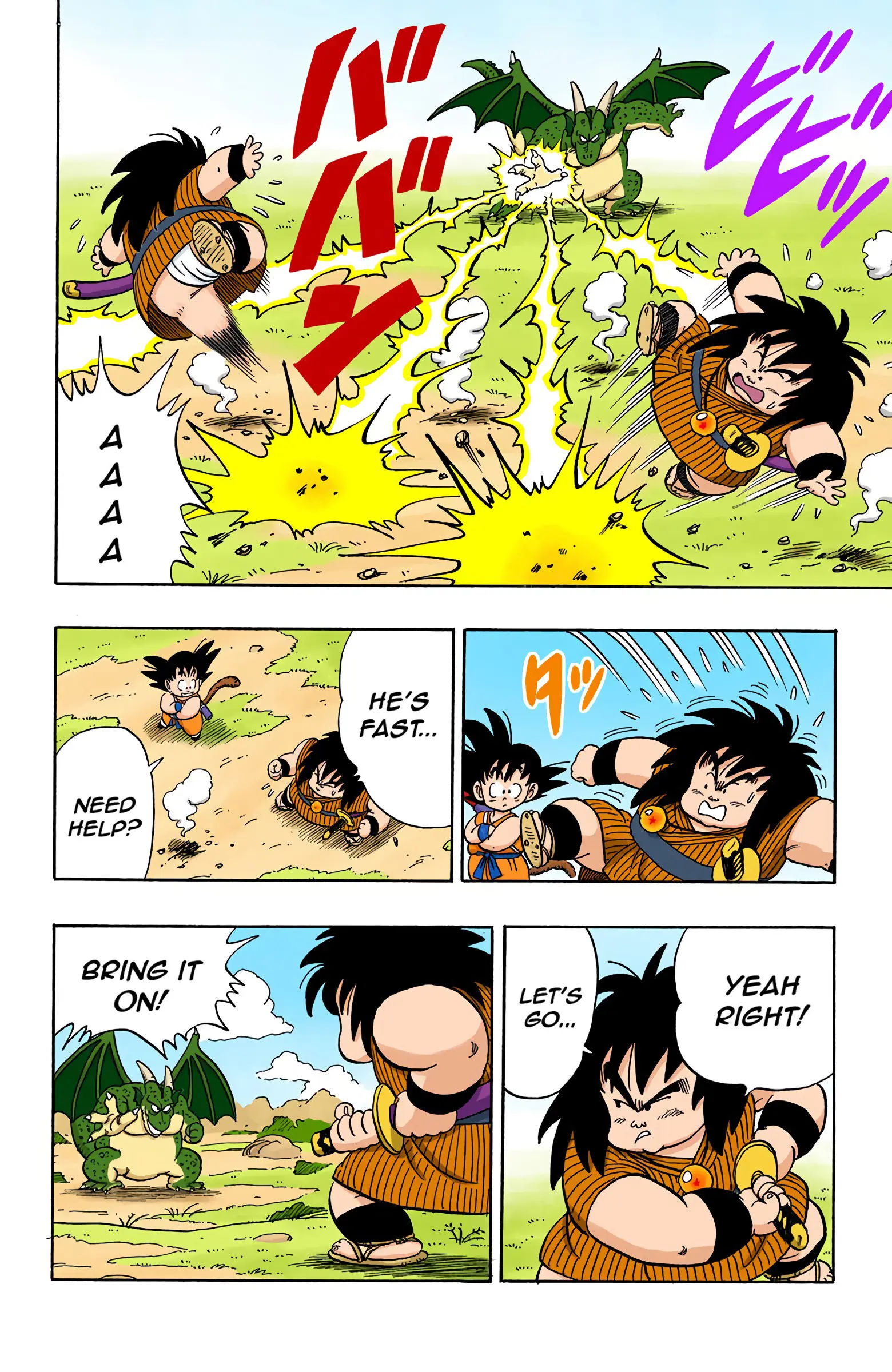 Dragon Ball Colored Manga, chapter 139, page 10