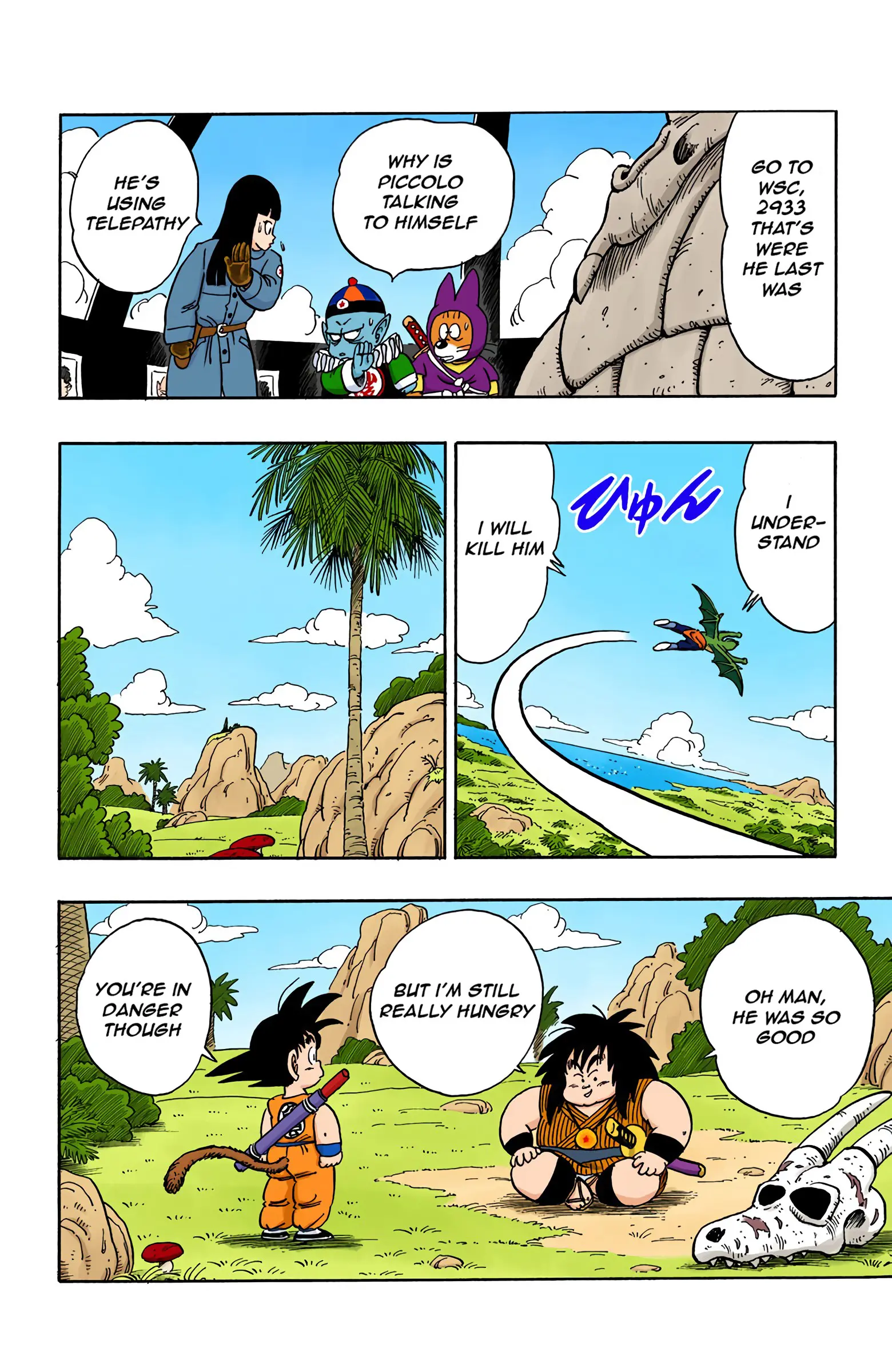 Dragon Ball Colored Manga, chapter 140, page 12