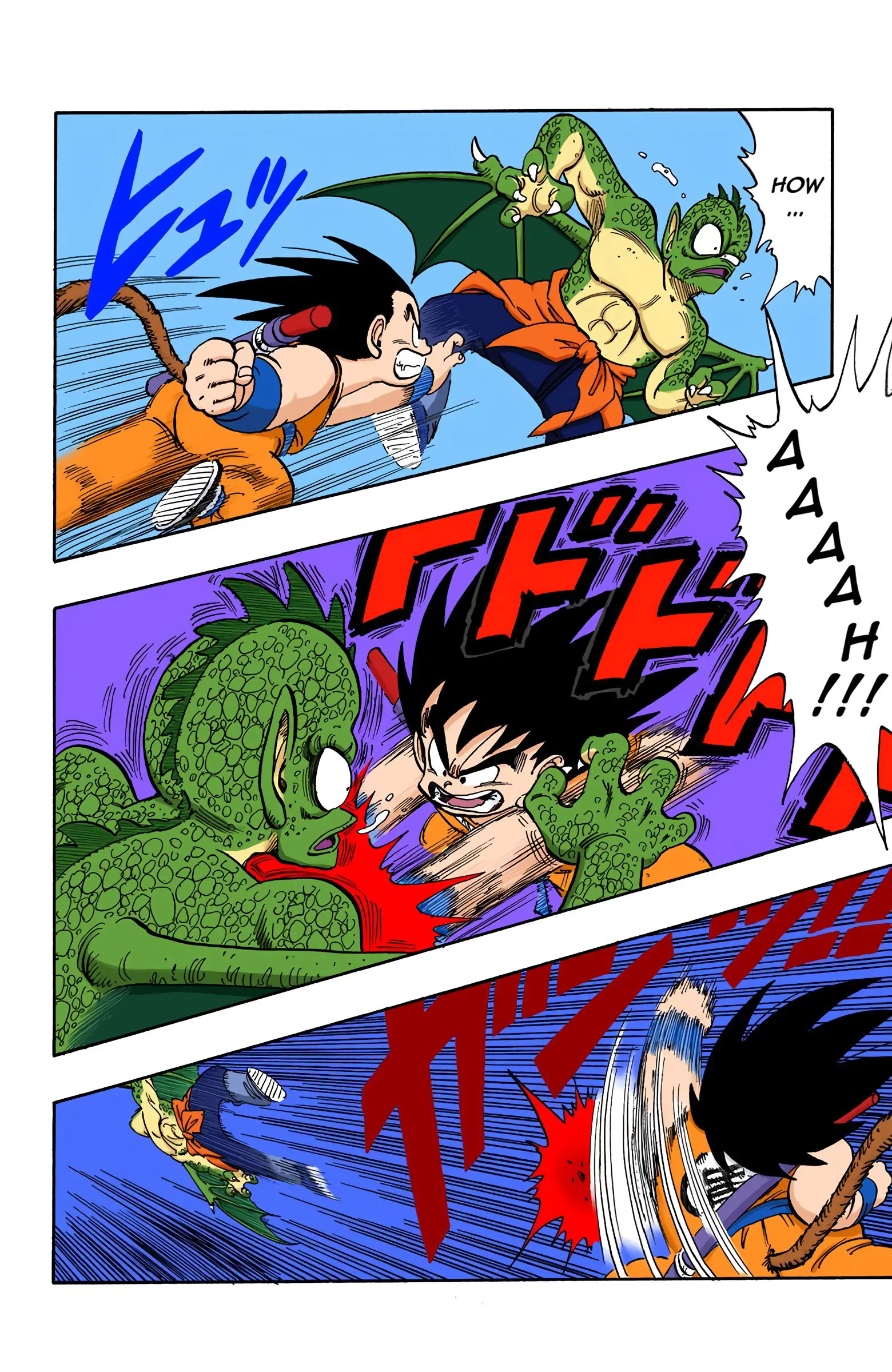 Dragon Ball Colored Manga, chapter 141, page 6