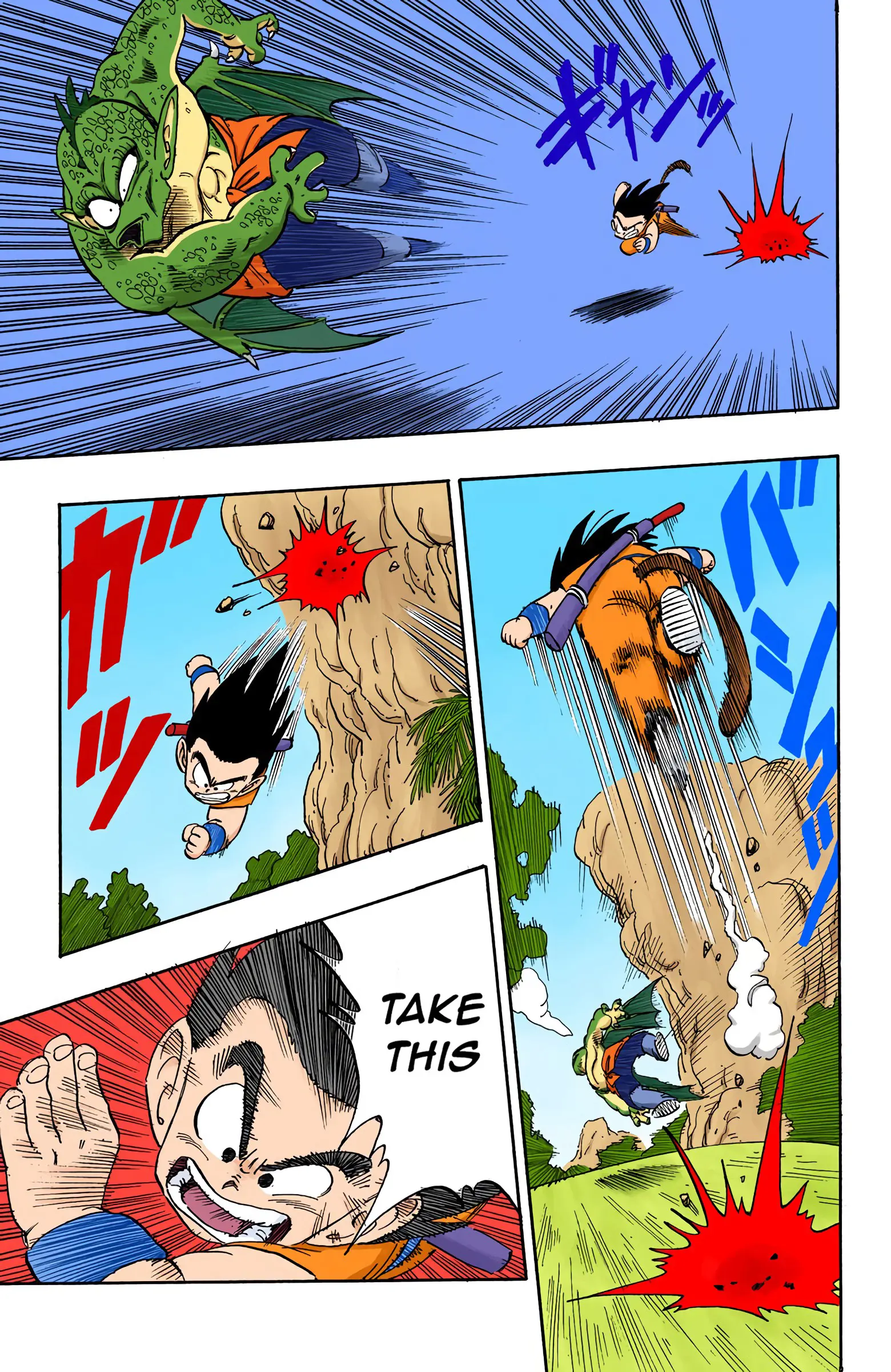 Dragon Ball Colored Manga, chapter 141, page 7