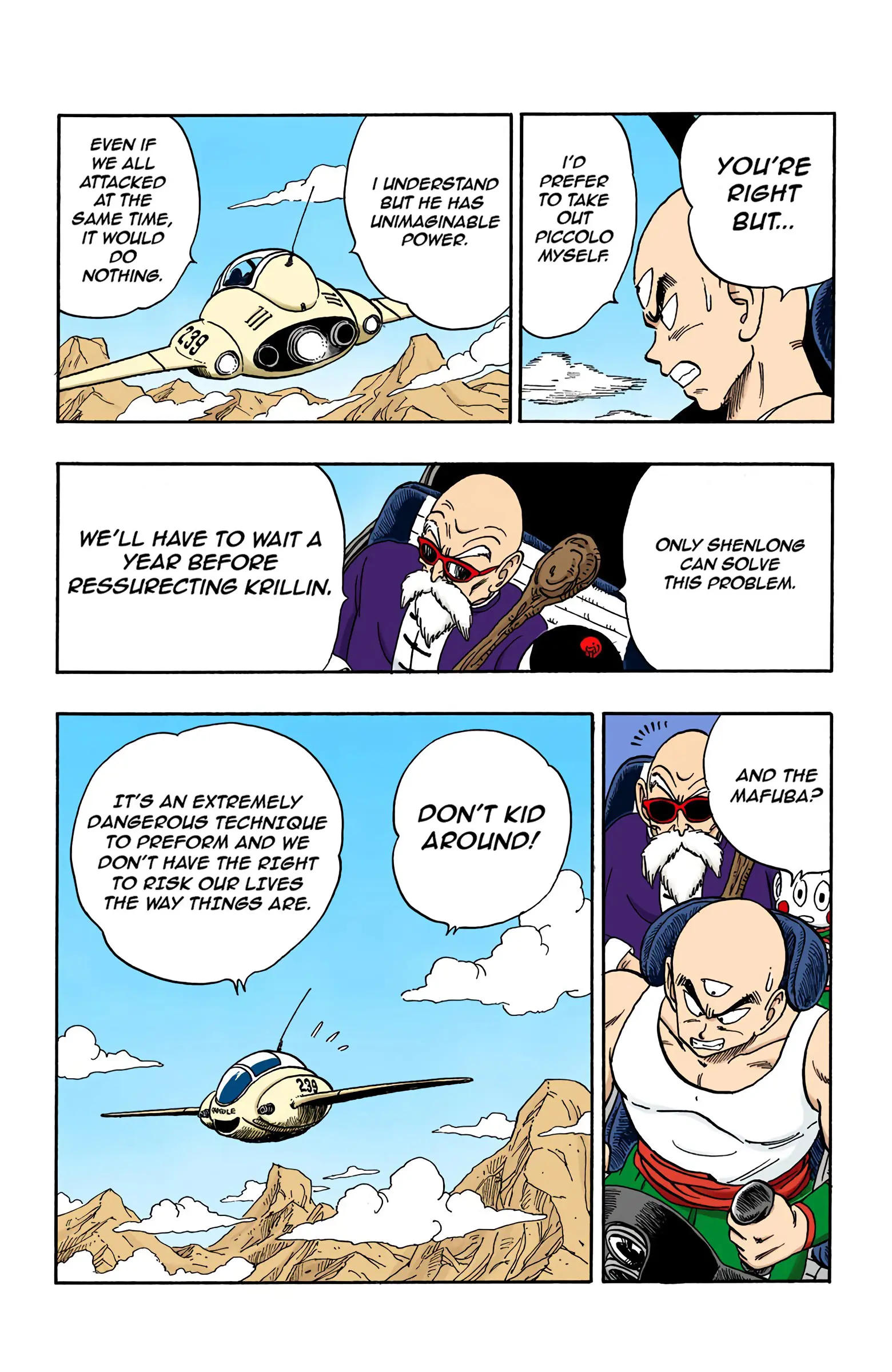 Dragon Ball Colored Manga, chapter 142, page 5