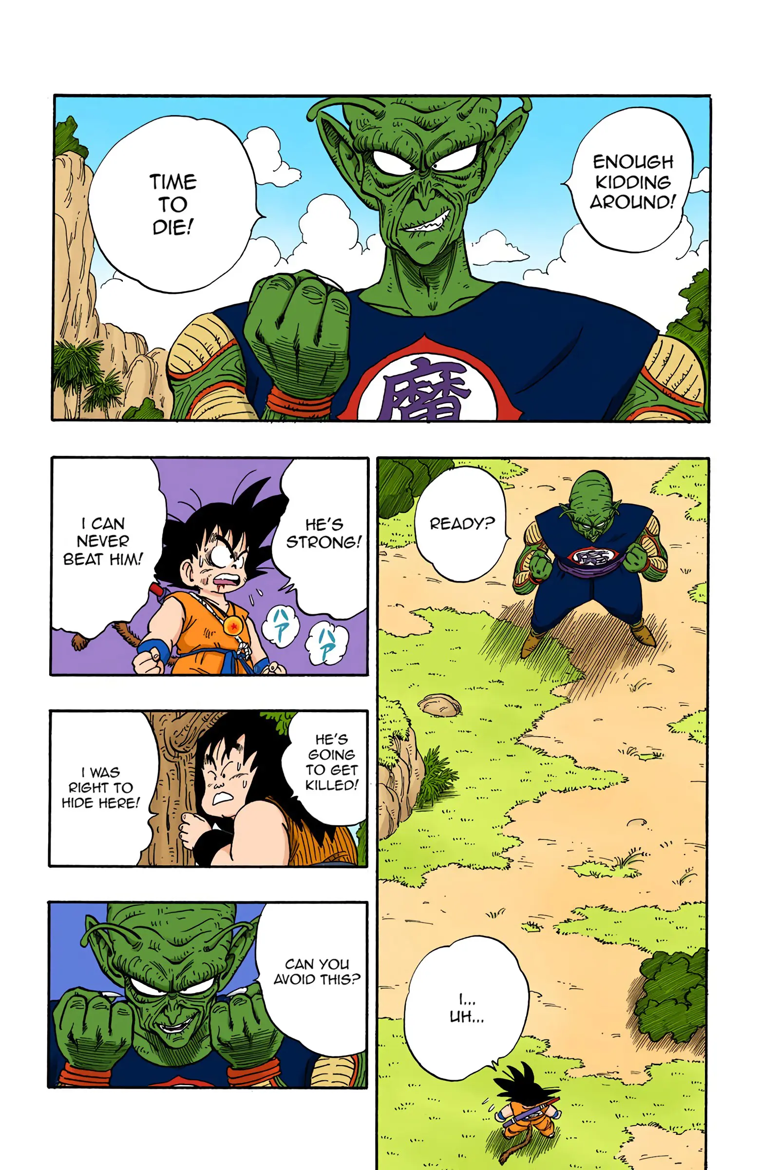 Dragon Ball Colored Manga, chapter 144, page 2