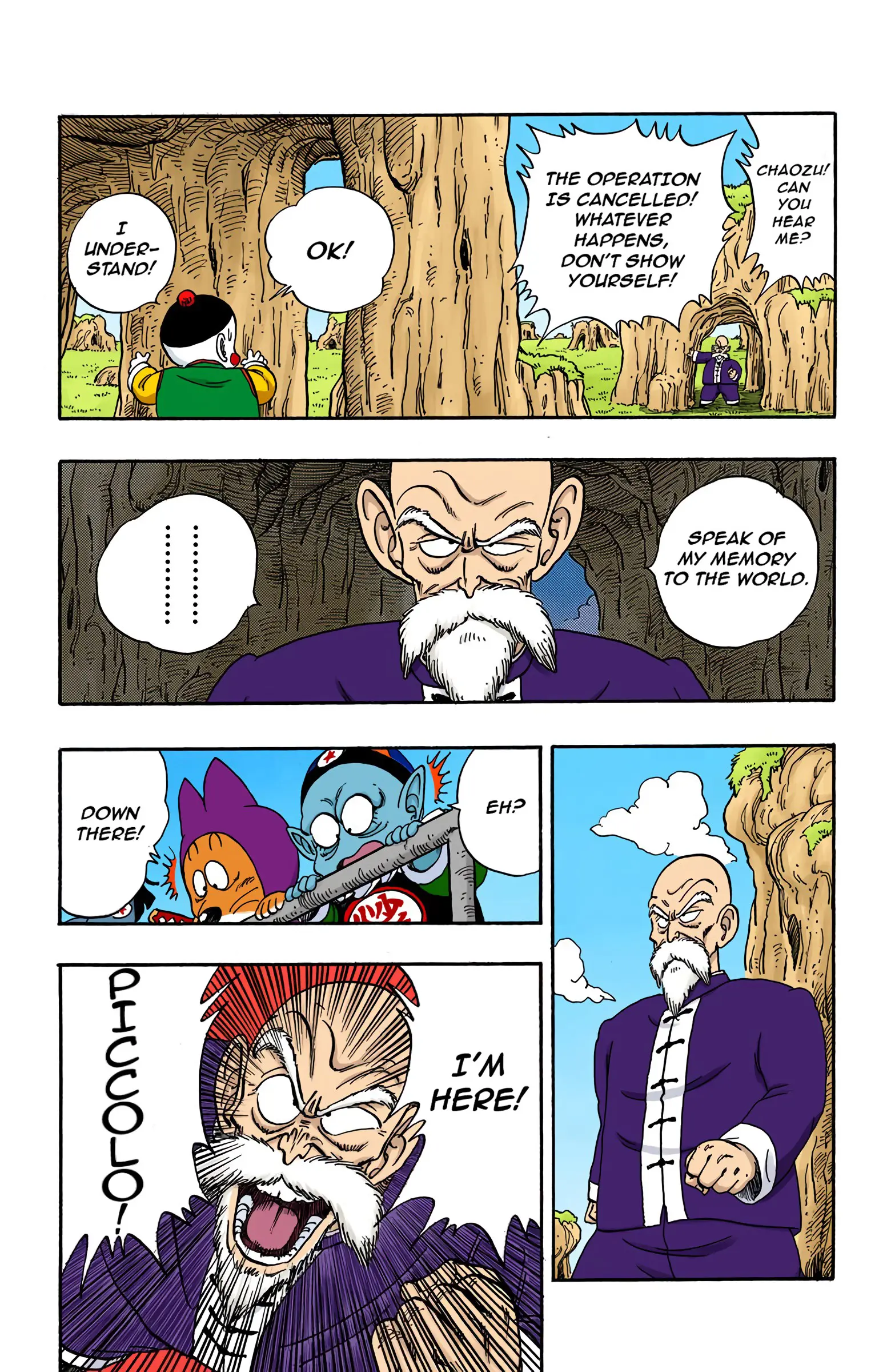 Dragon Ball Colored Manga, chapter 145, page 13