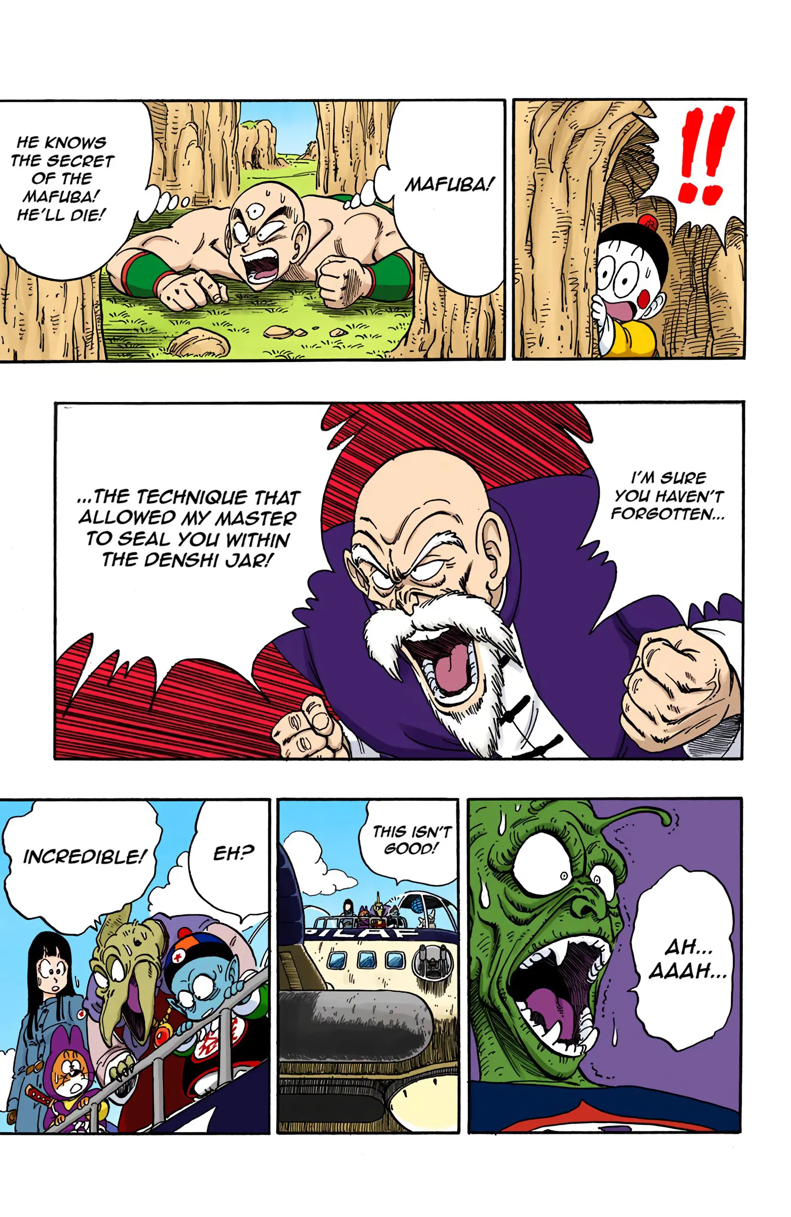 Dragon Ball Colored Manga, chapter 146, page 5