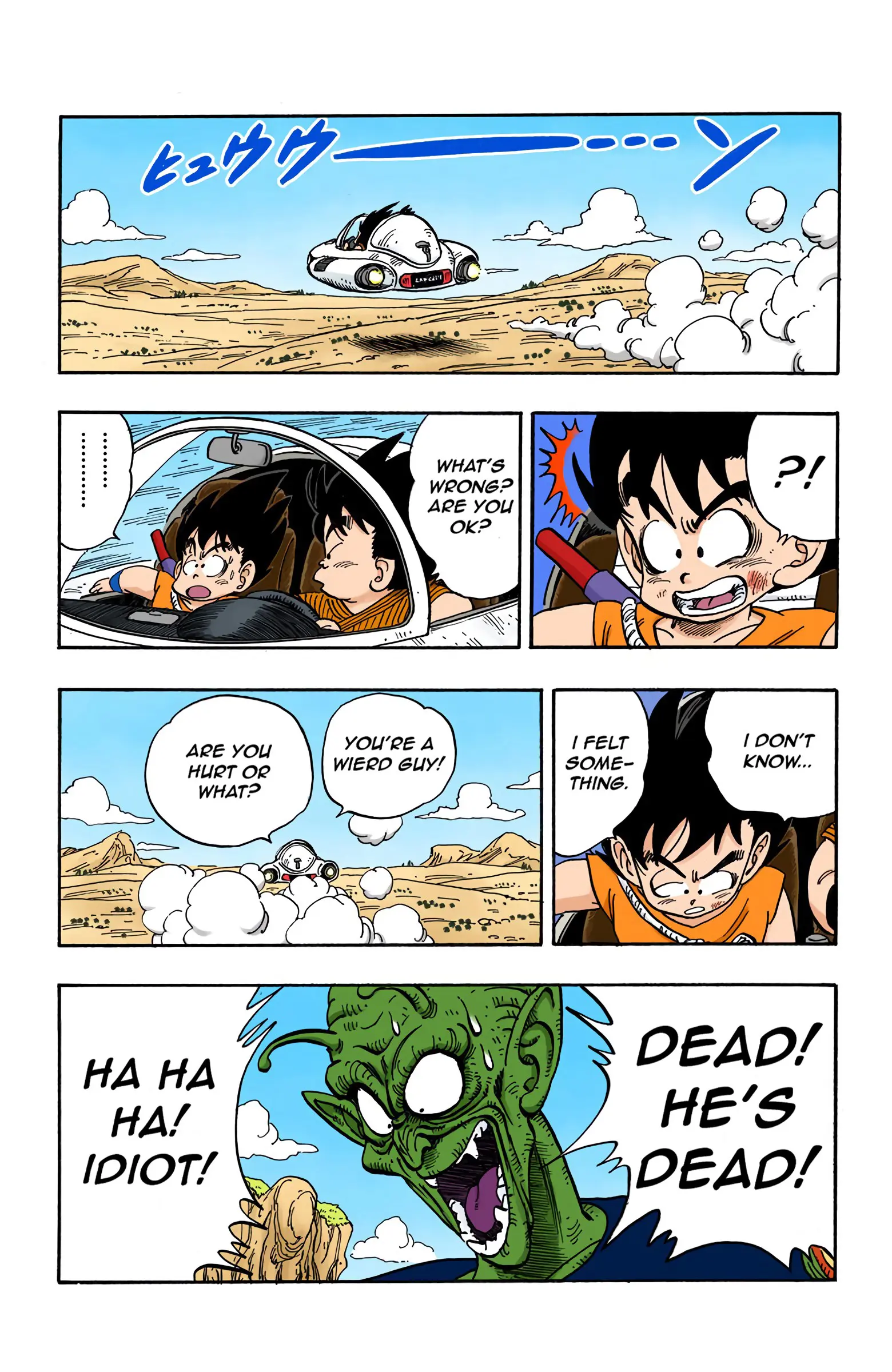 Dragon Ball Colored Manga, chapter 146, page 13