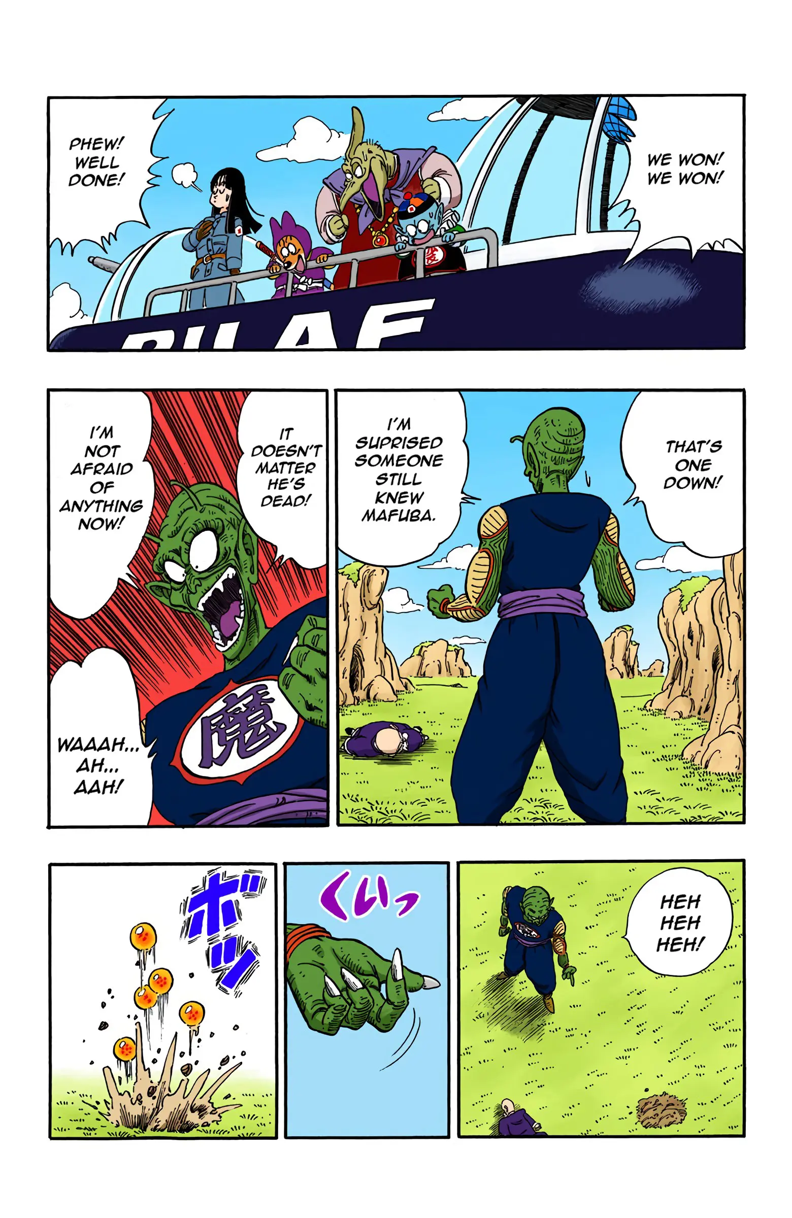Dragon Ball Colored Manga, chapter 146, page 14